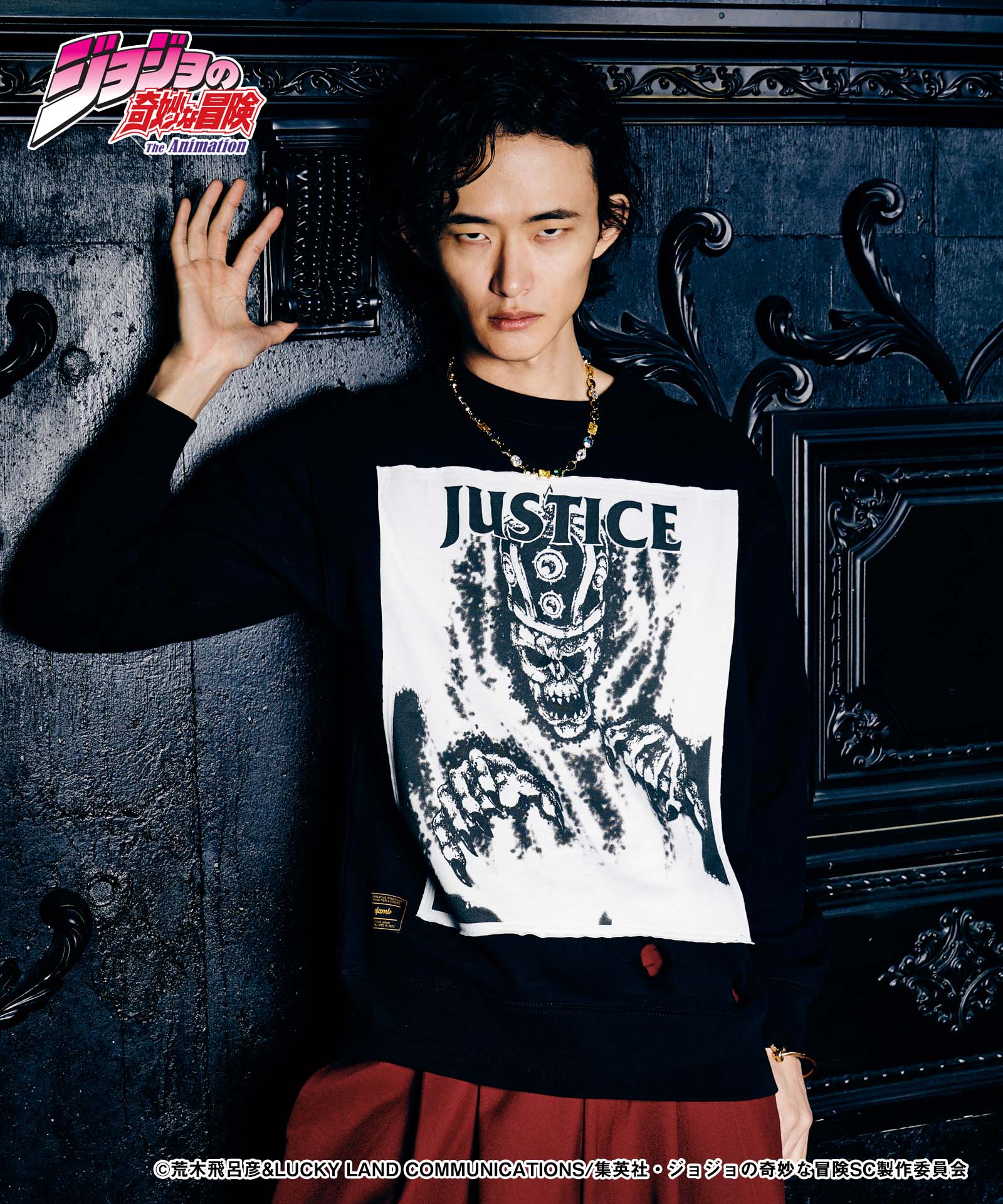 GB0224/JJ15 : Justice Sweat / ジャスティススウェット – glamb