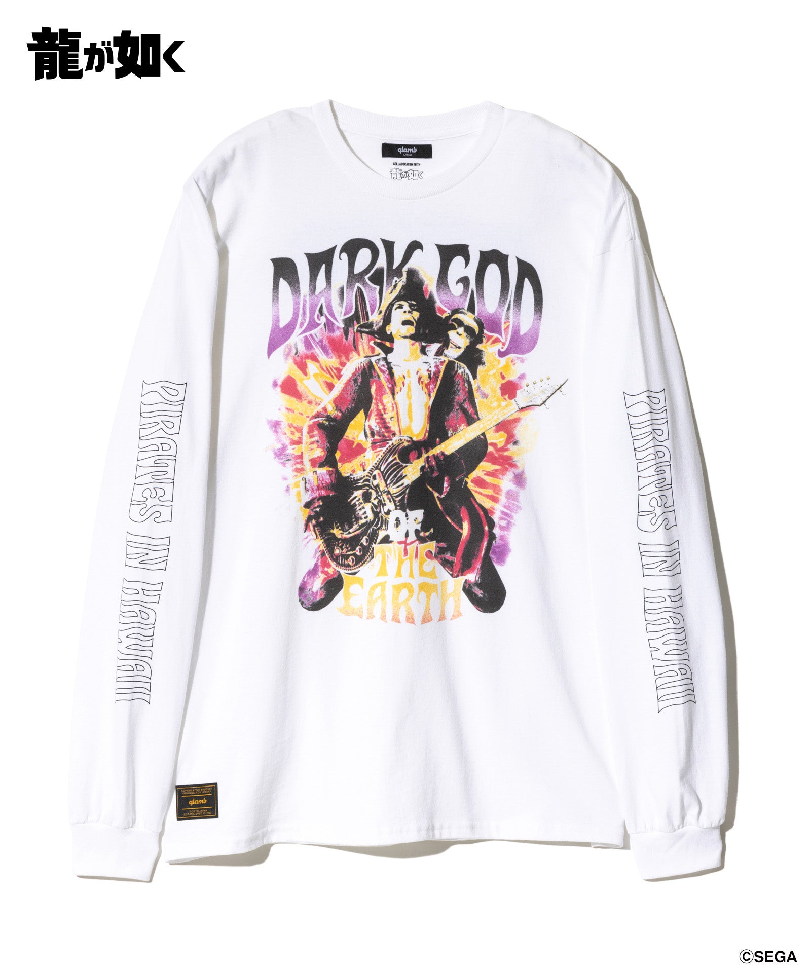 GB0225/LD06 : Goro Majima Guitarist Cutsew / ゴロウマジマ