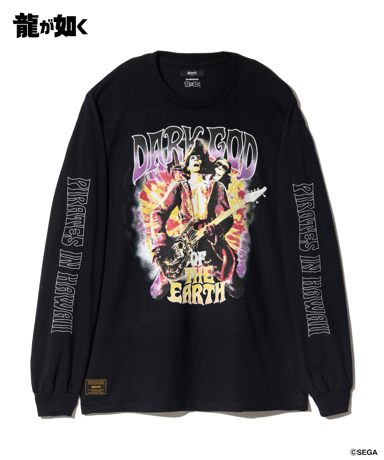 GB0225/LD06 : Goro Majima Guitarist Cutsew / ゴロウマジマ