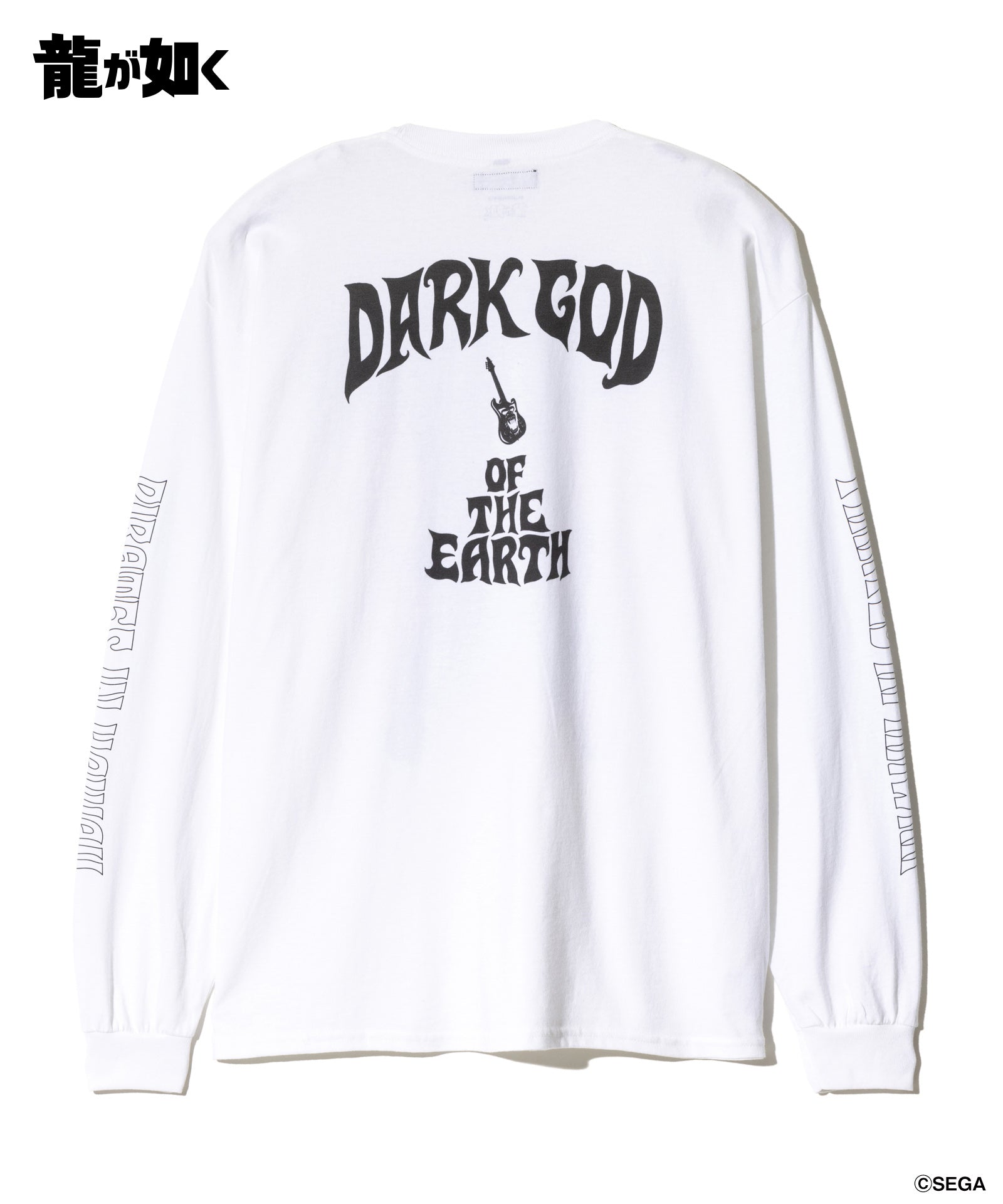 GB0225/LD06 : Goro Majima Guitarist Cutsew / ゴロウマジマ