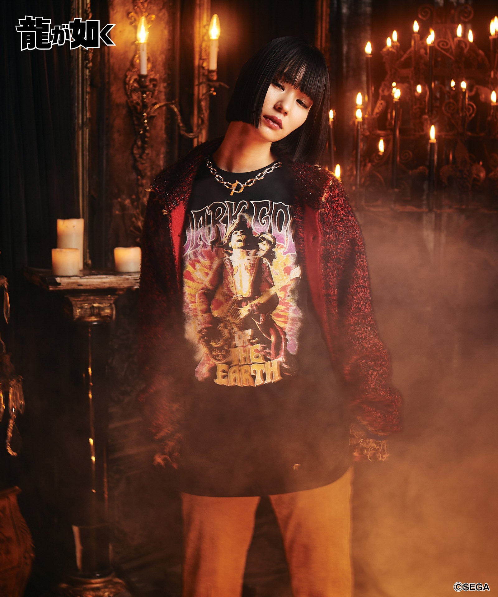 GB0225/LD06 : Goro Majima Guitarist Cutsew / ゴロウマジマ