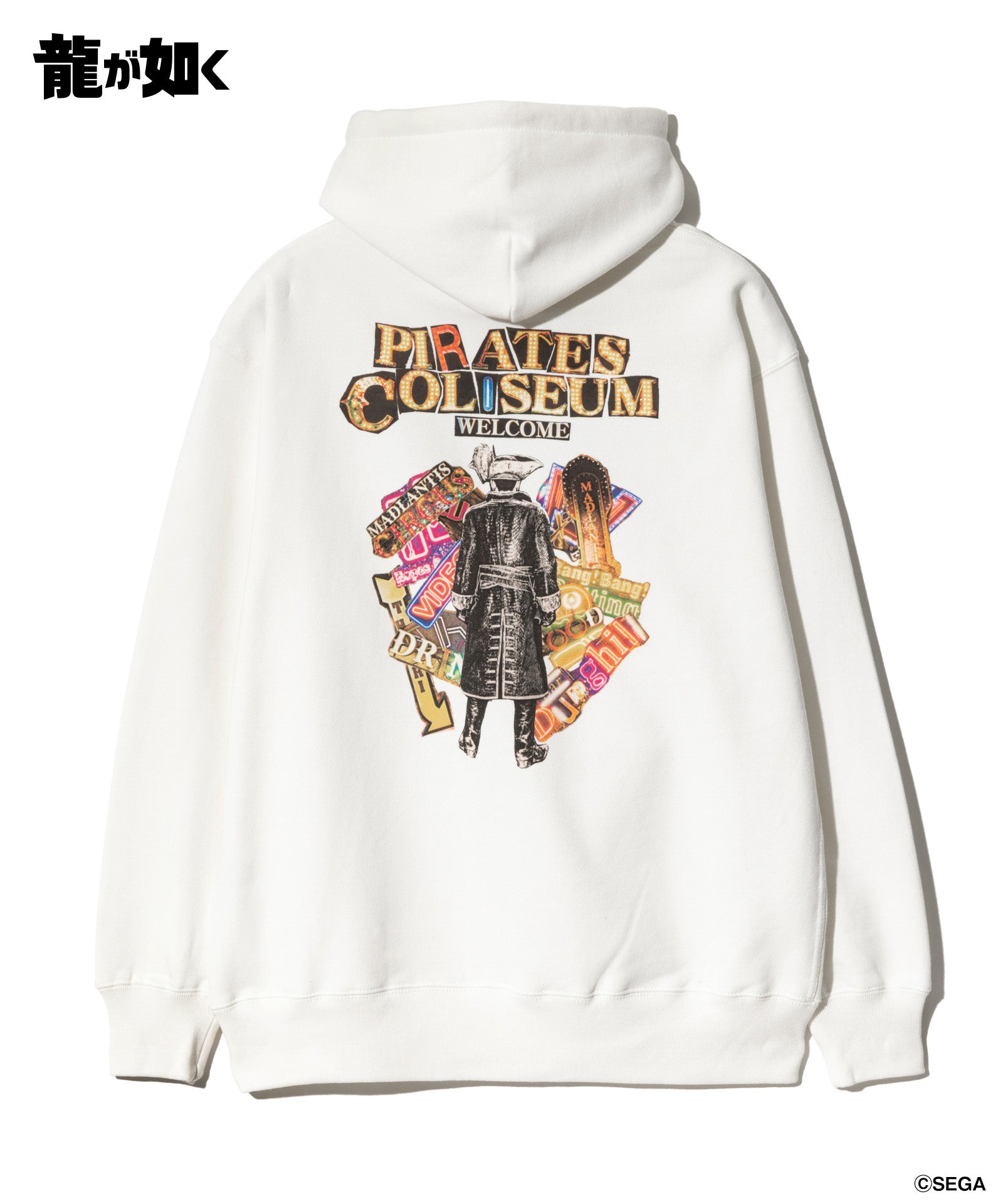 GB0225/LD07 : Madlantis Hoodie / マッドランティスフーディ | glamb