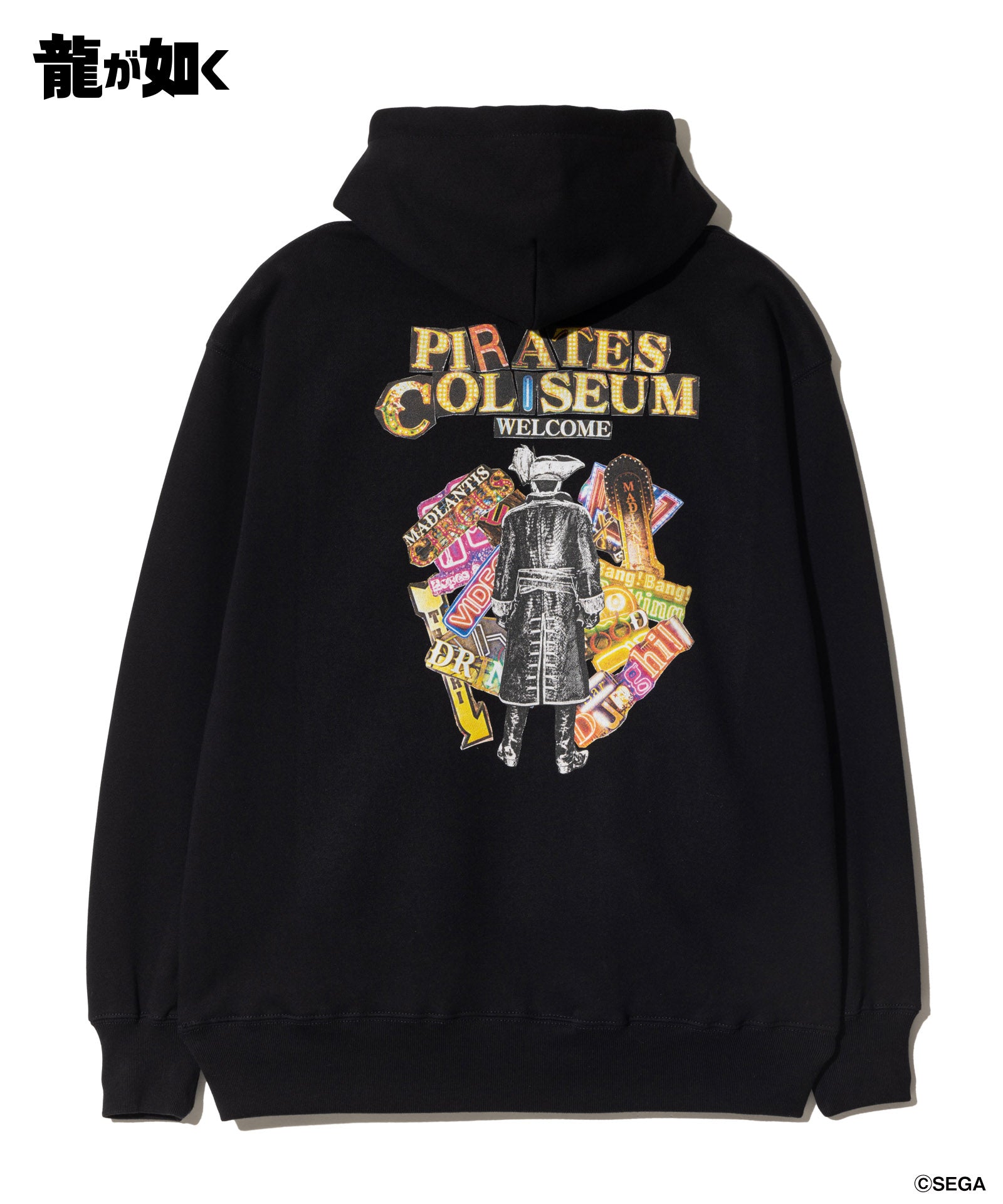 gardenia427 様 GB0225/LD07 : Madlantis Hoodie / マッドランティスフーディ – glamb