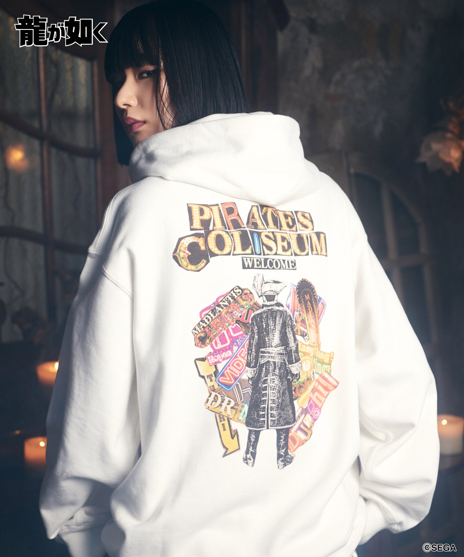 GB0225/LD07 : Madlantis Hoodie / マッドランティスフーディ | glamb