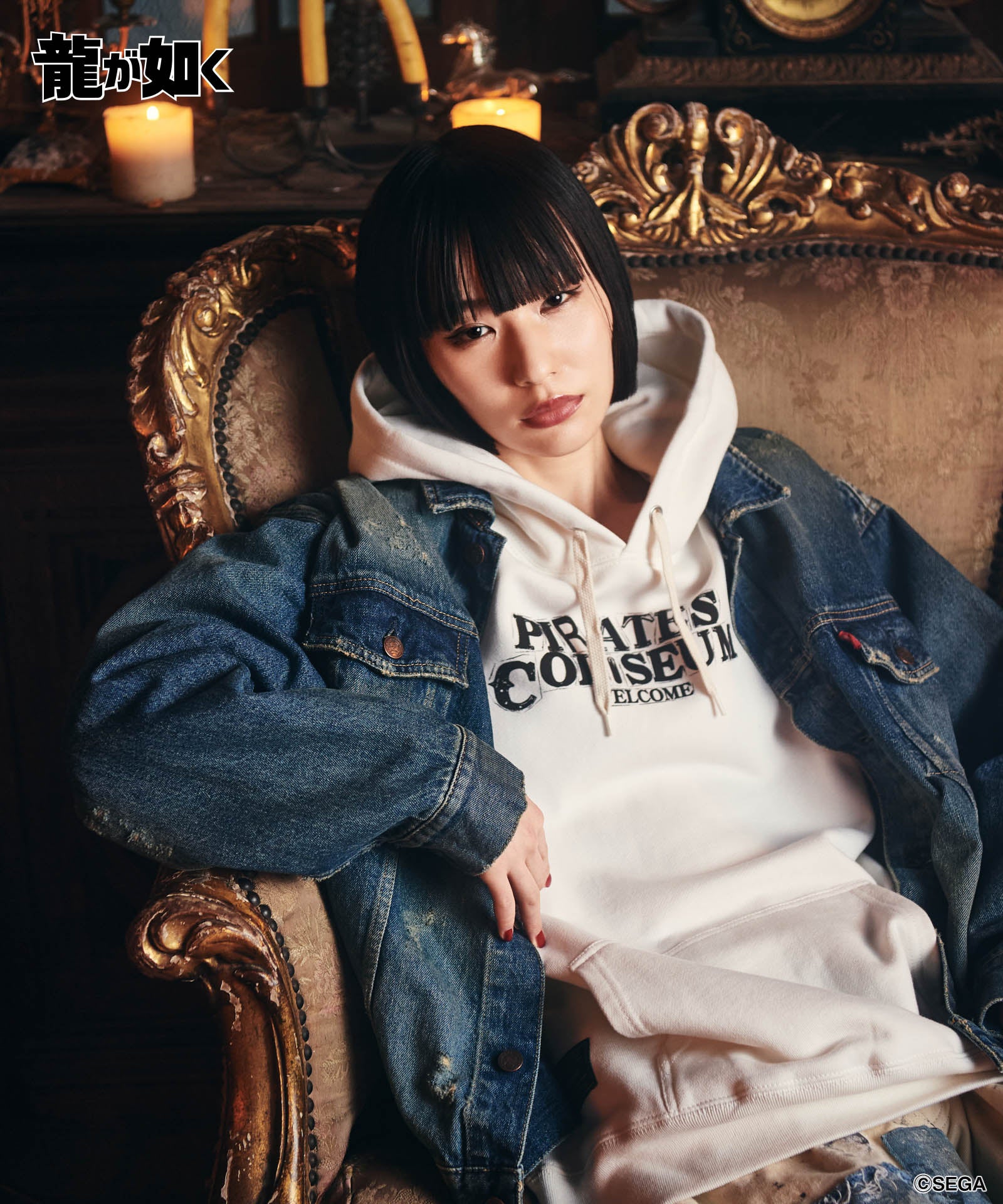 GB0225/LD07 : Madlantis Hoodie / マッドランティスフーディ | glamb