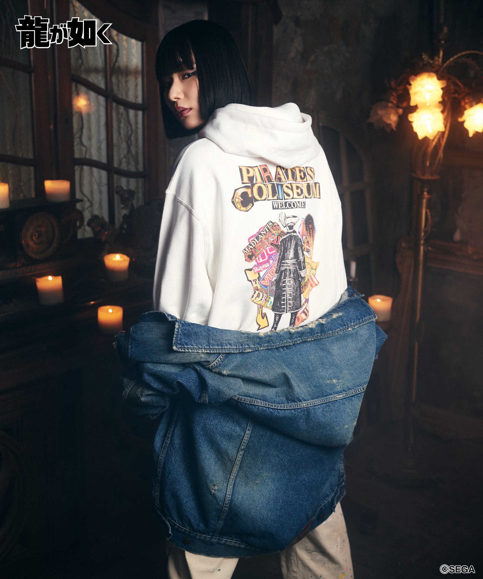 GB0225/LD07 : Madlantis Hoodie / マッドランティスフーディ | glamb