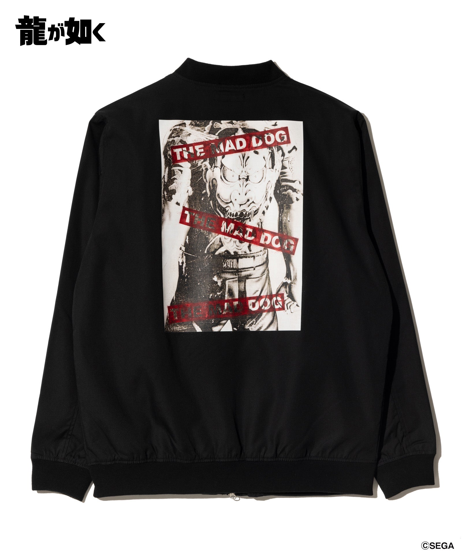 glamb 龍が如くゴロウマジマブルゾン M アクキーセット 龍が如く 真島吾朗 Goro Majima Blouson / ゴロウマジマブルゾン glamb