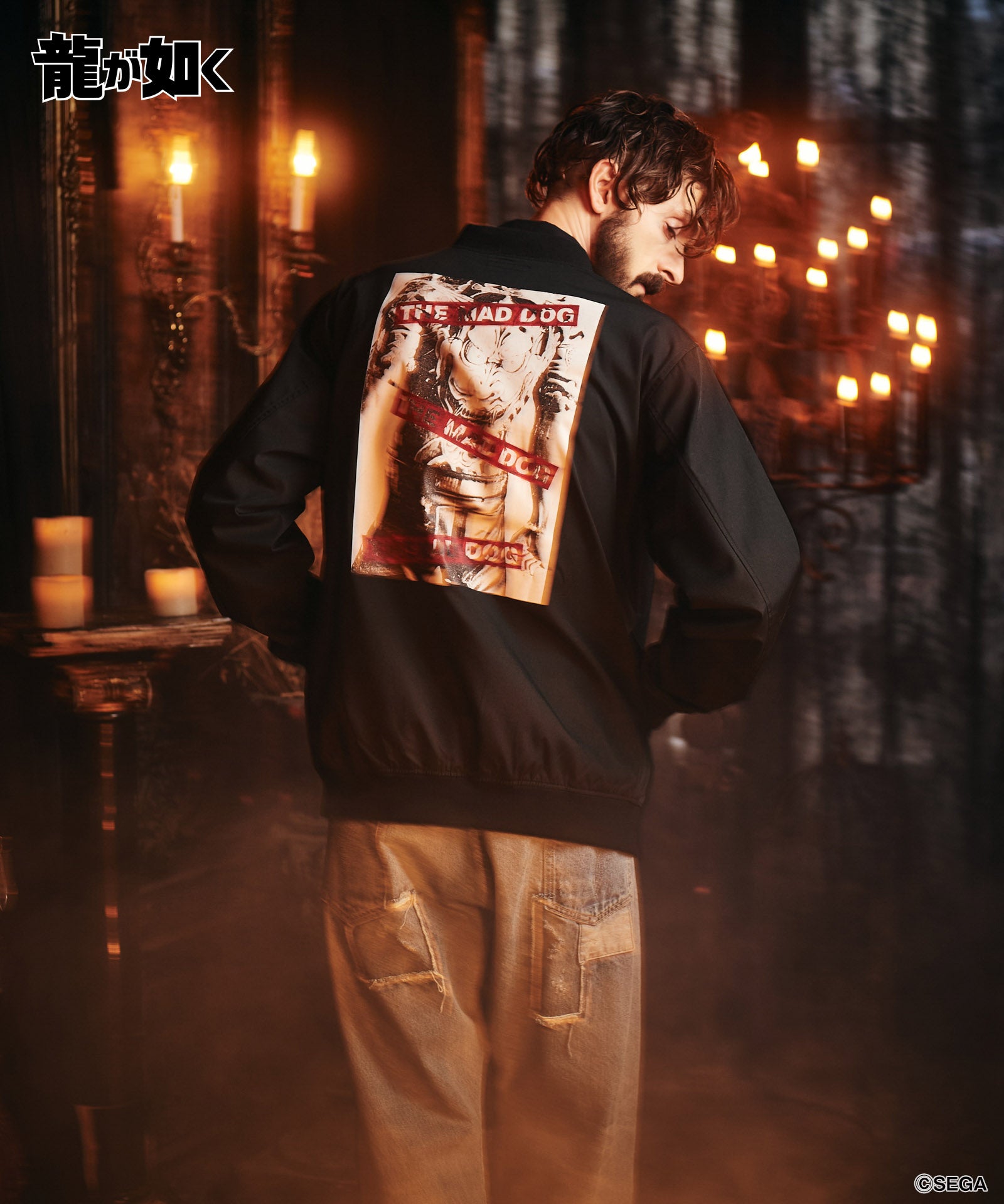 GB0225/LD08 : Goro Majima Blouson / ゴロウマジマブルゾン | glamb