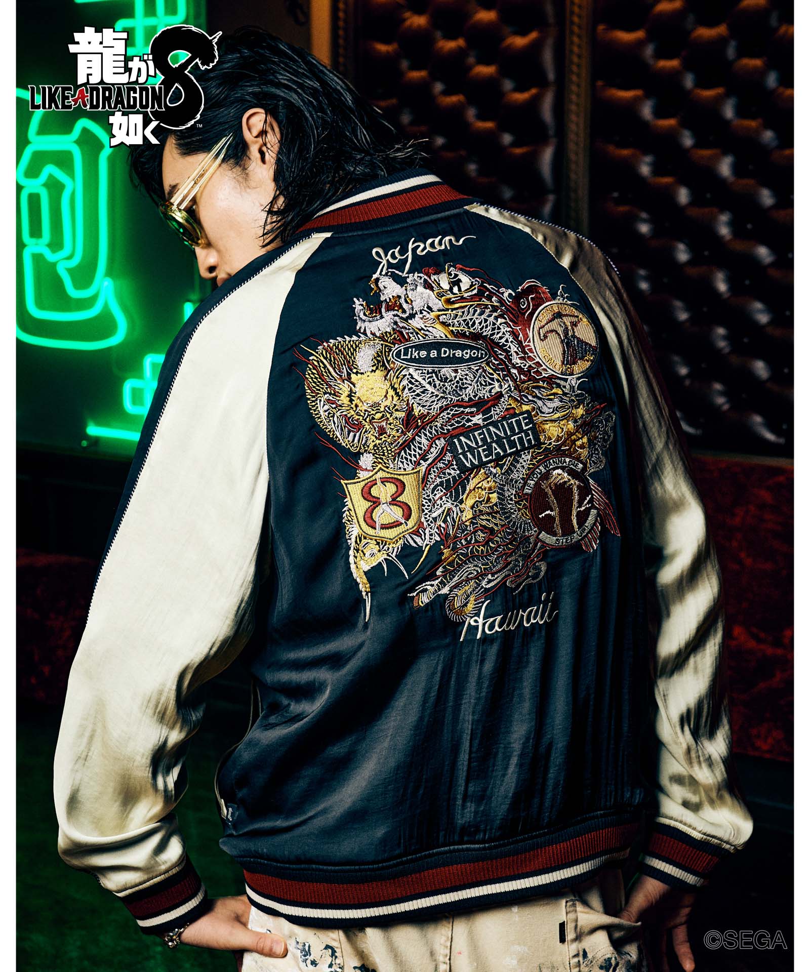 商品 – ページ 14 – glamb Online Store