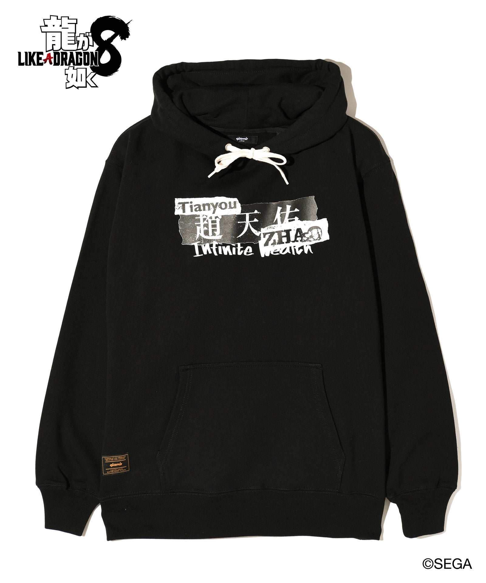 GB0324/LD12 : Tianyou Zhao Hoodie / テンユウチョウフーディ | glamb