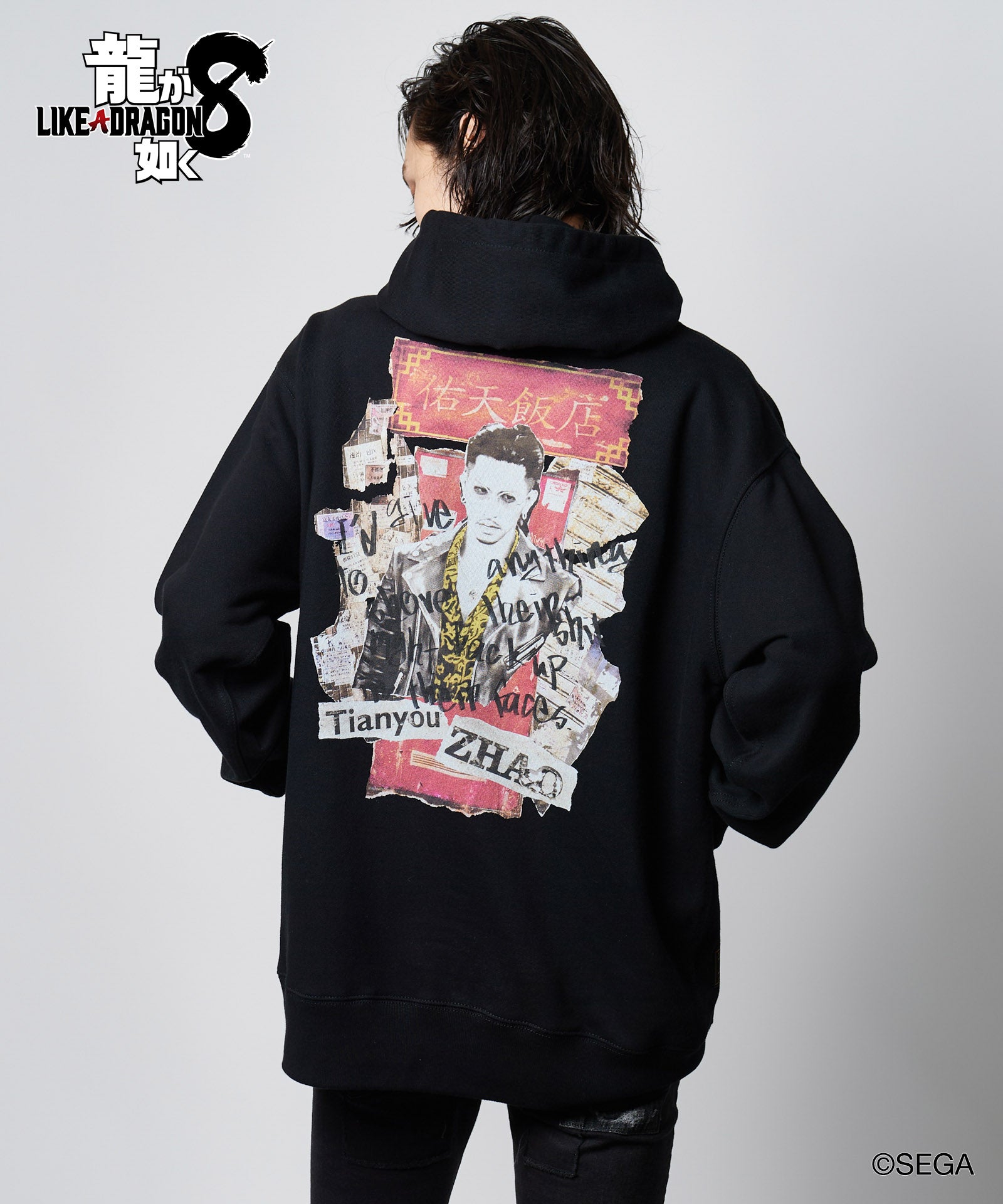GB0324/LD12 : Tianyou Zhao Hoodie / テンユウチョウフーディ | glamb