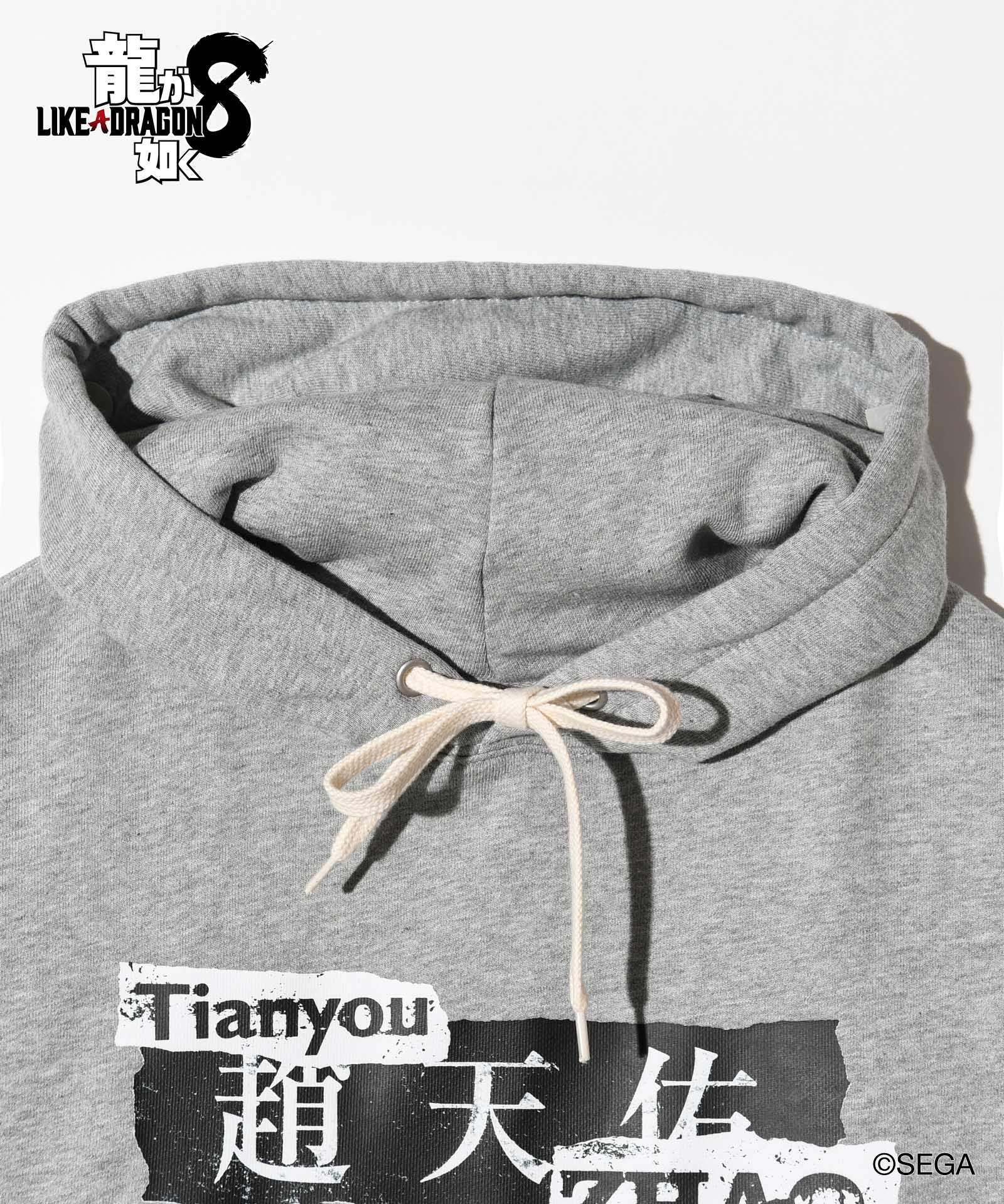 GB0324/LD12 : Tianyou Zhao Hoodie / テンユウチョウフーディ | glamb