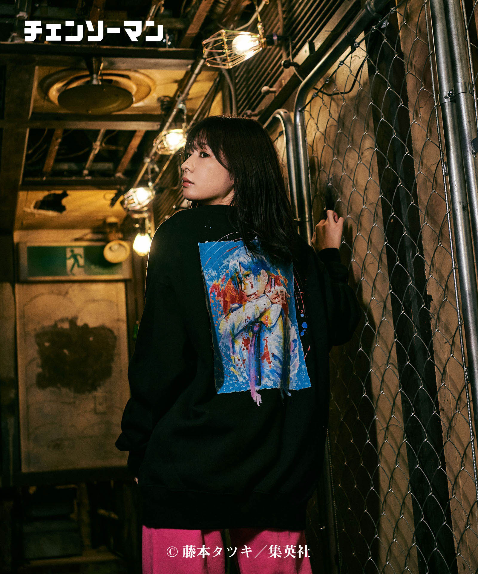 GB0122/CM08 : Aki Sweat/アキスウェット – glamb Online Store