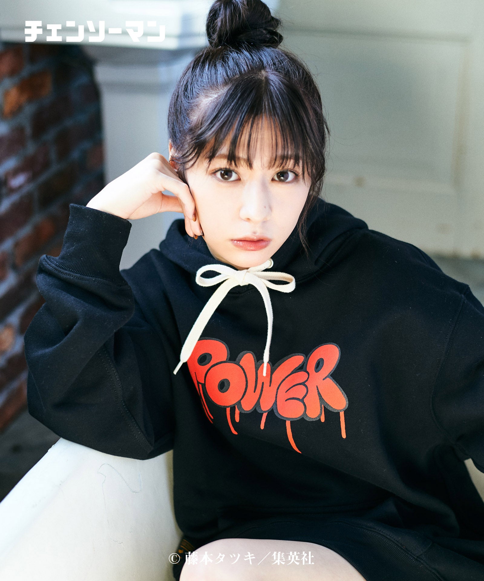 GB0122/CM10 : Power Hoodie/パワーフーディ – glamb Online Store