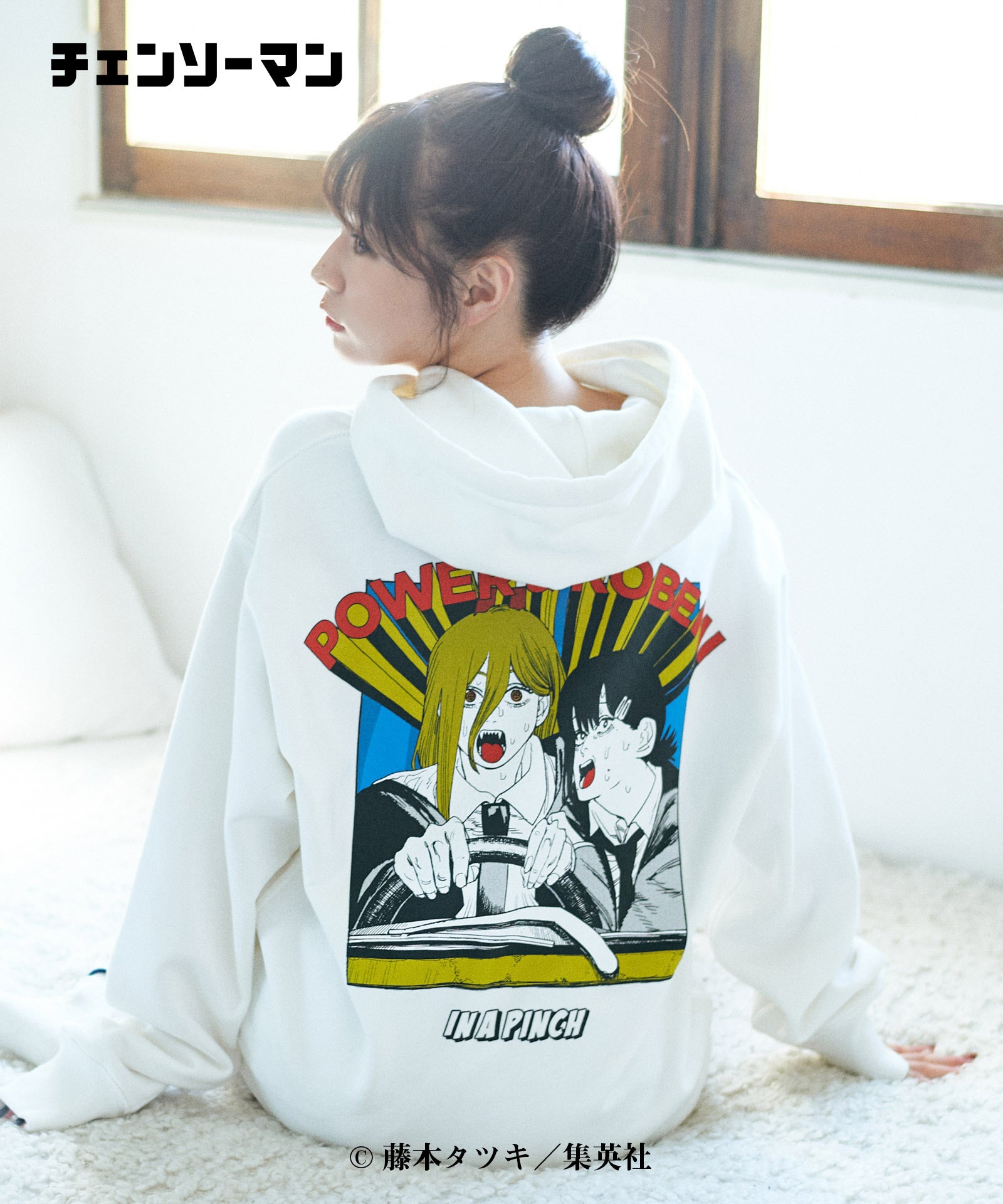 チェンソーマン　B3　布　ポスター　コベニ チェンソーマン』B3タペストリー コベニ – Anime Store JP