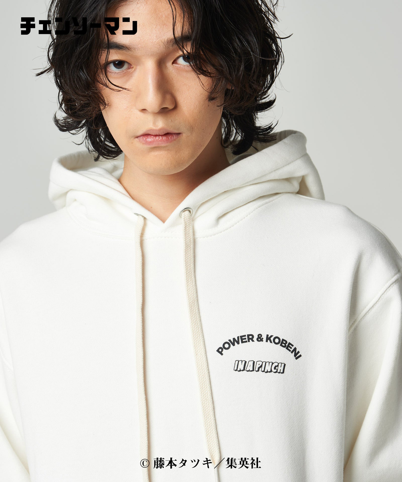 GB0122/CM13 : Power & Kobeni Hoodie/パワーアンドコベニフーディ