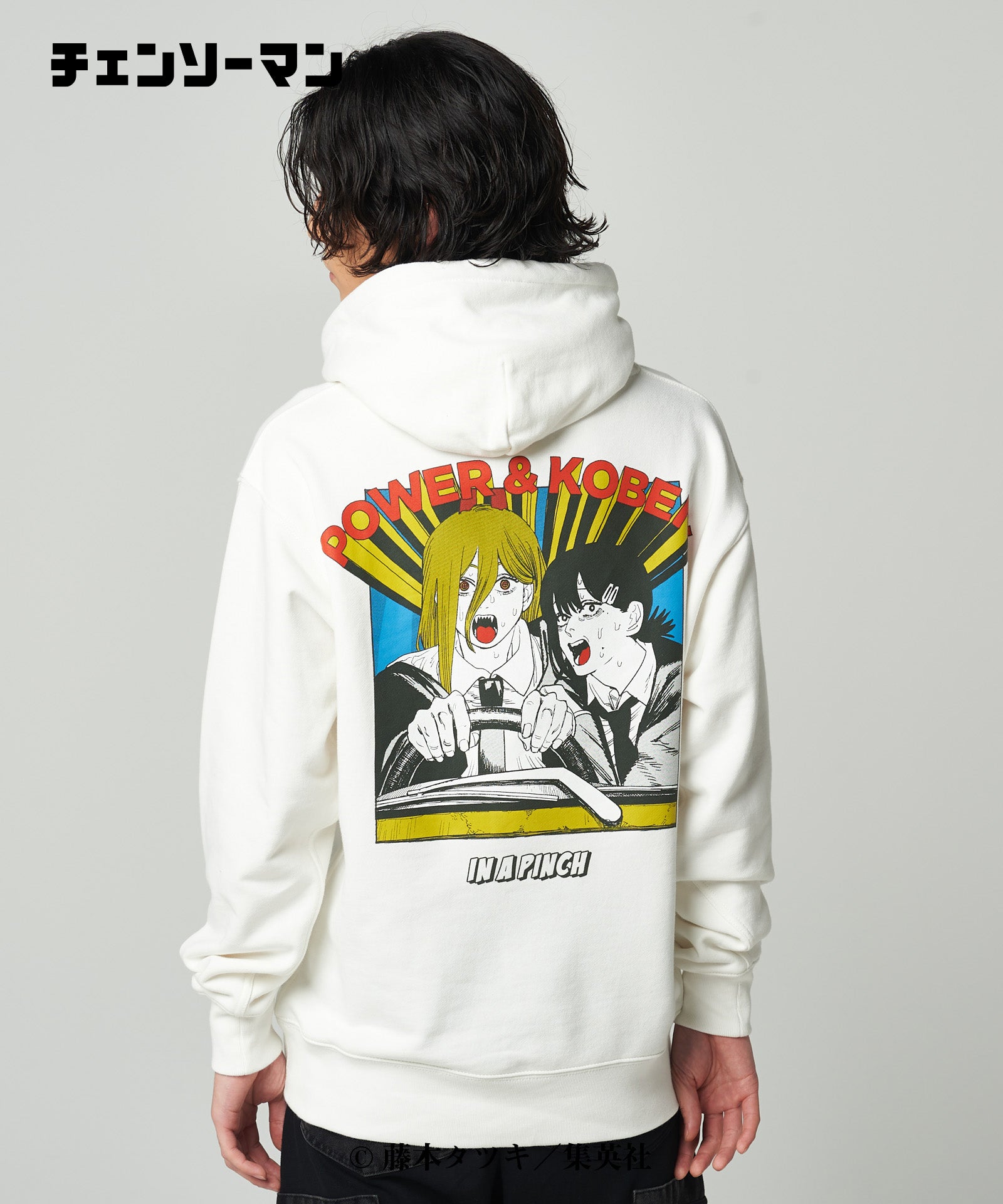 GB0122/CM13 : Power & Kobeni Hoodie/パワーアンドコベニ