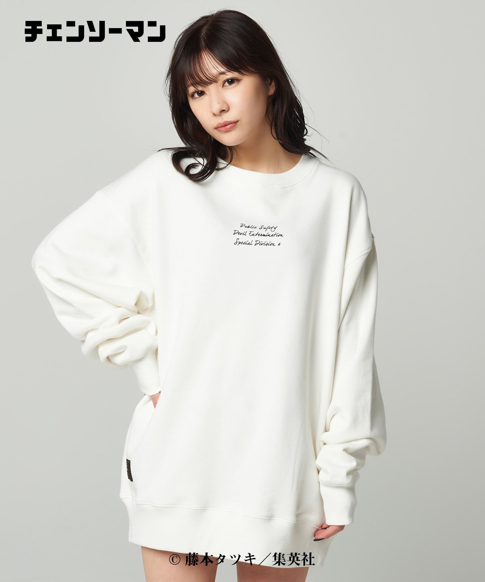 GB0122/CM08 : Aki Sweat/アキスウェット | glamb Online Store