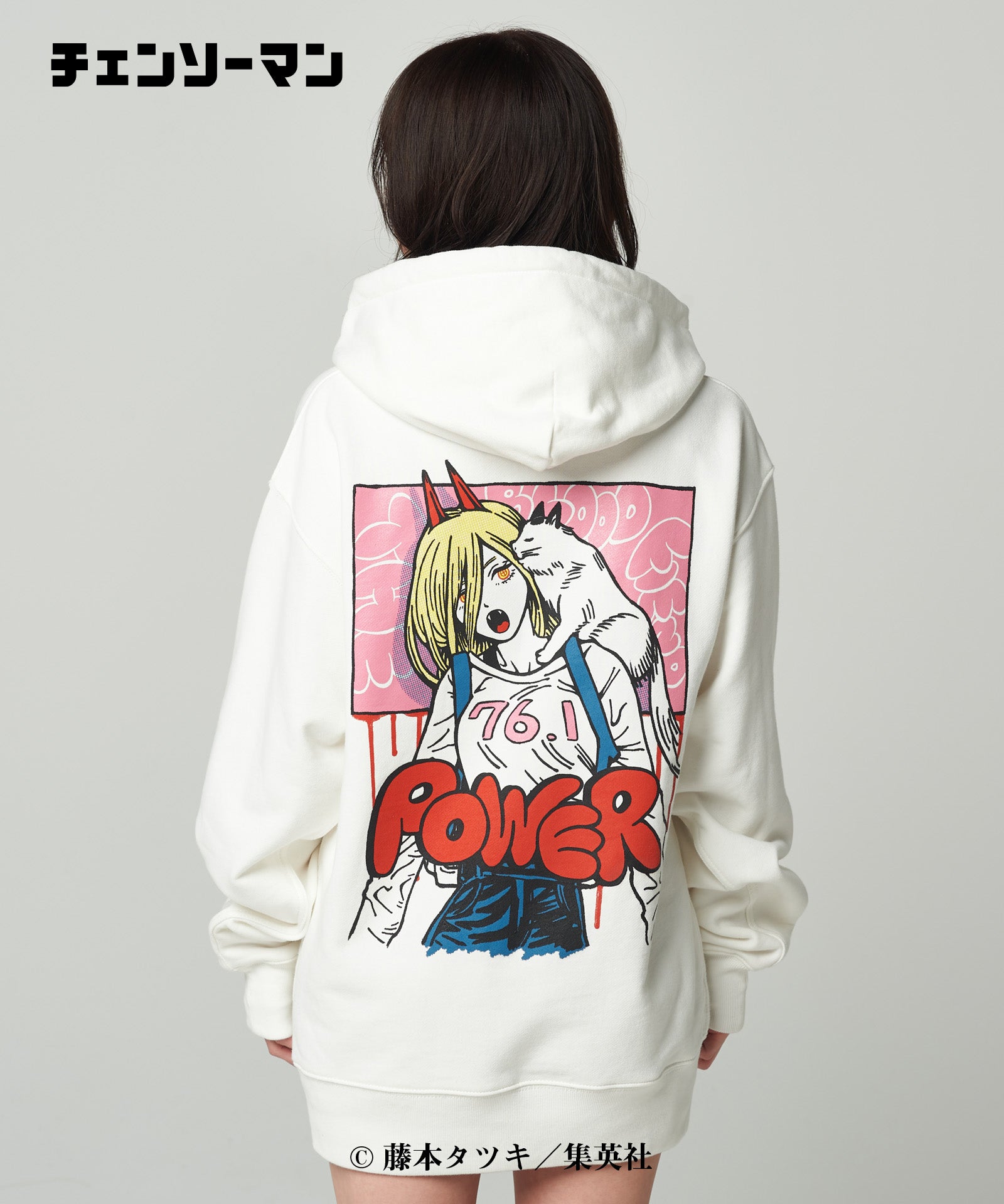 GB0122/CM10 : Power Hoodie/パワーフーディ – glamb Online Store