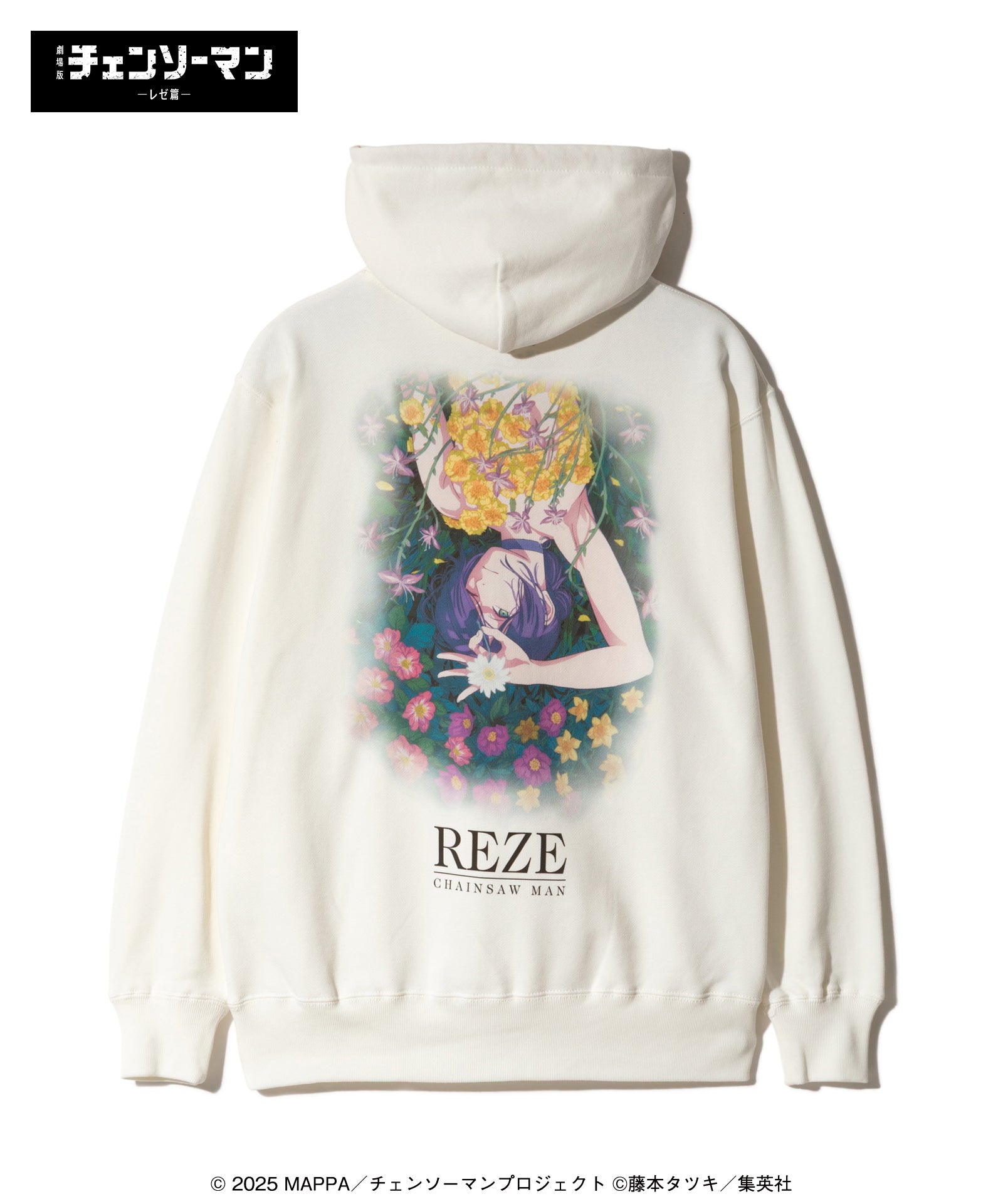 ccm46165749ページ GB0425/CM01 : Reze Hoodie / レゼフーディ – glamb Online Store