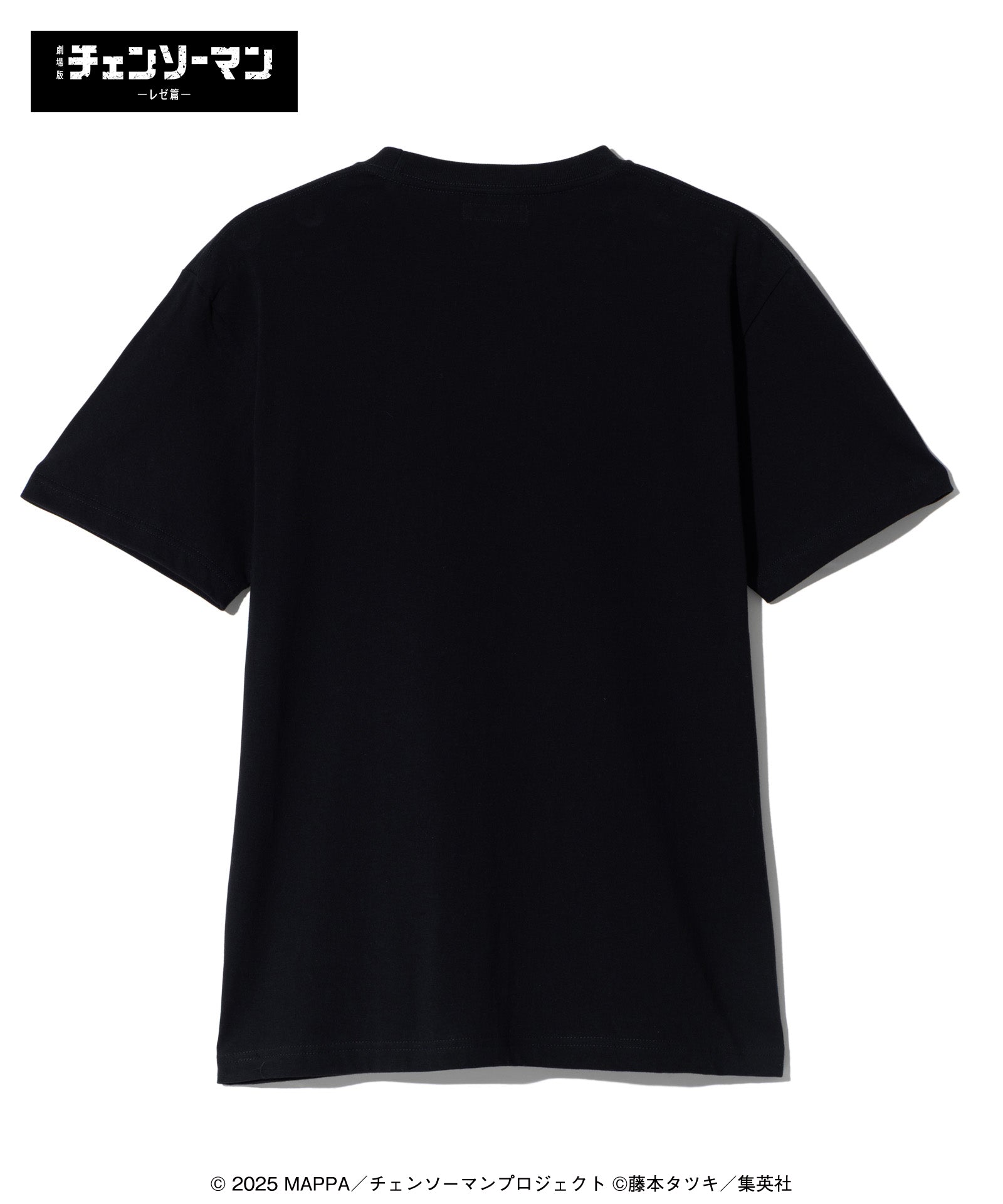 GB0425/CM03 : Denji T-shirt II / デンジTシャツ2 | glamb Online