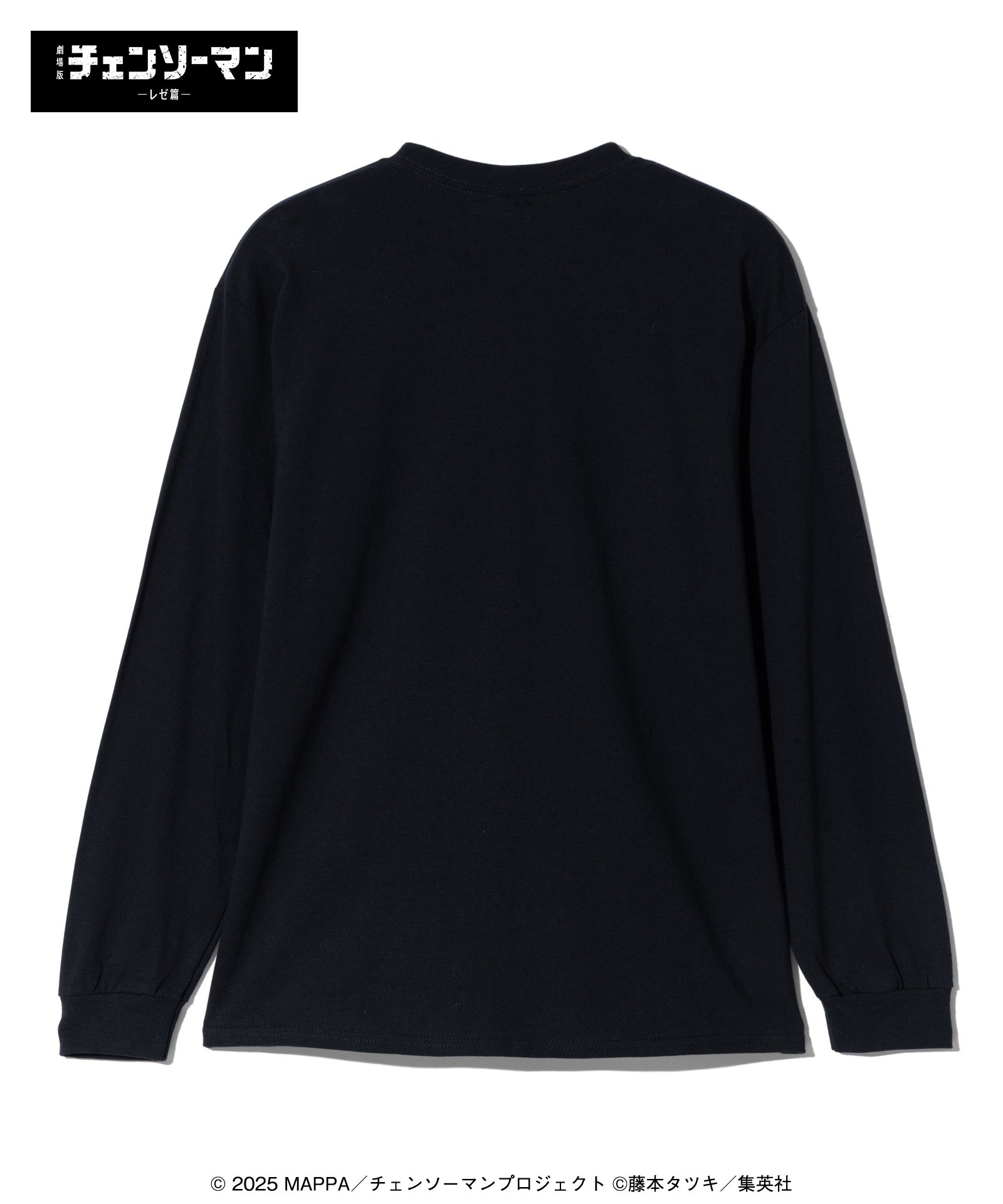 glamb パワーカットソー GB0425/CM07 : Power Cutsew / パワーカットソー | glamb Online Store