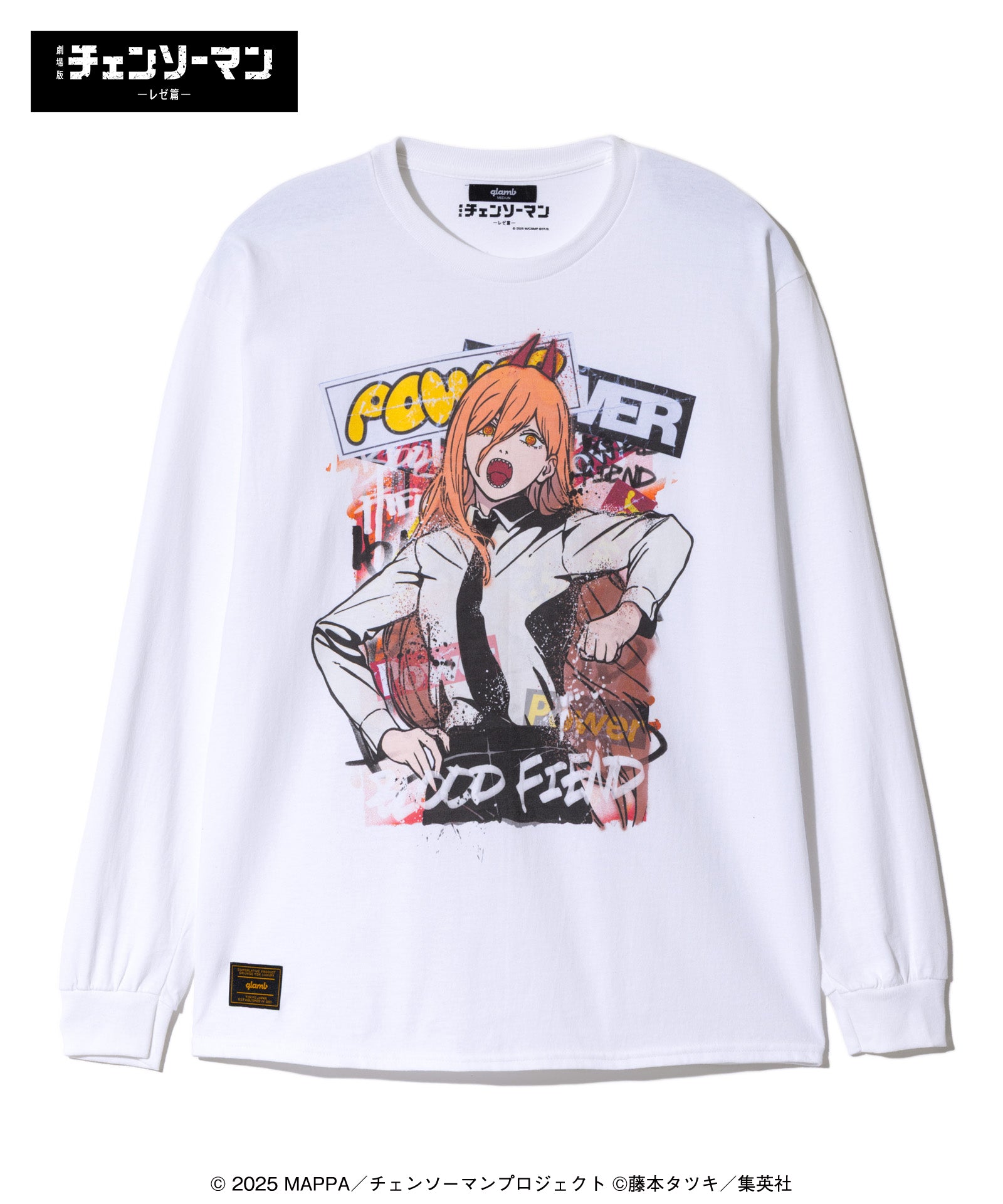 GB0425/CM07 : Power Cutsew / パワーカットソー – glamb Online Store