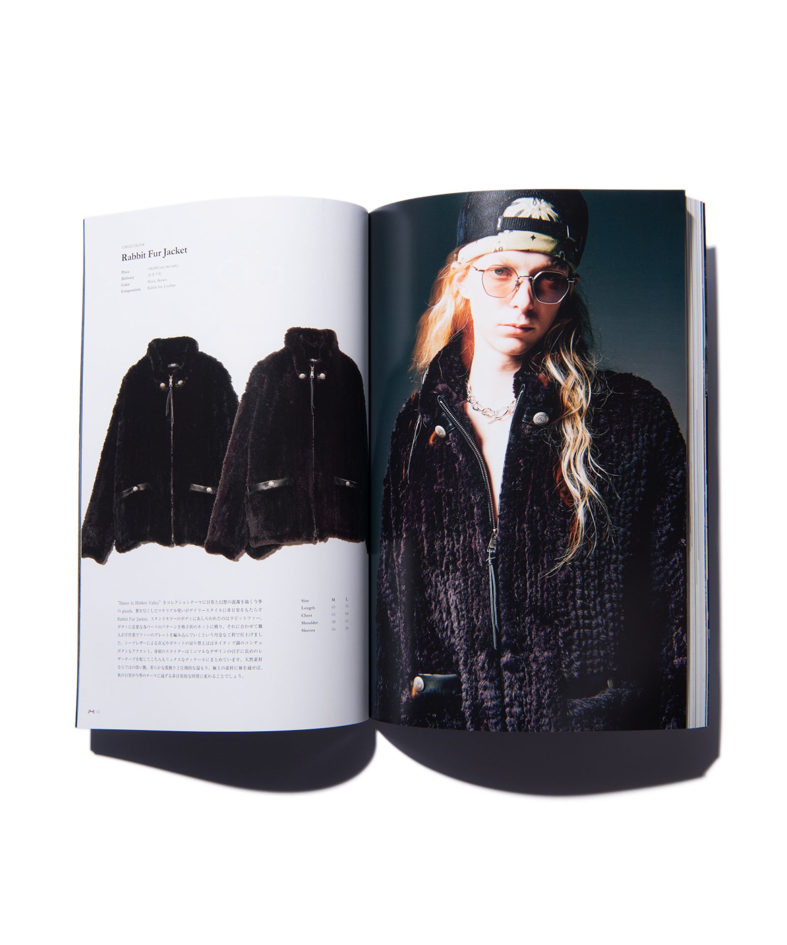 GB0325/LB01 : glamb Collection Look Book Vol.76 | glamb Online