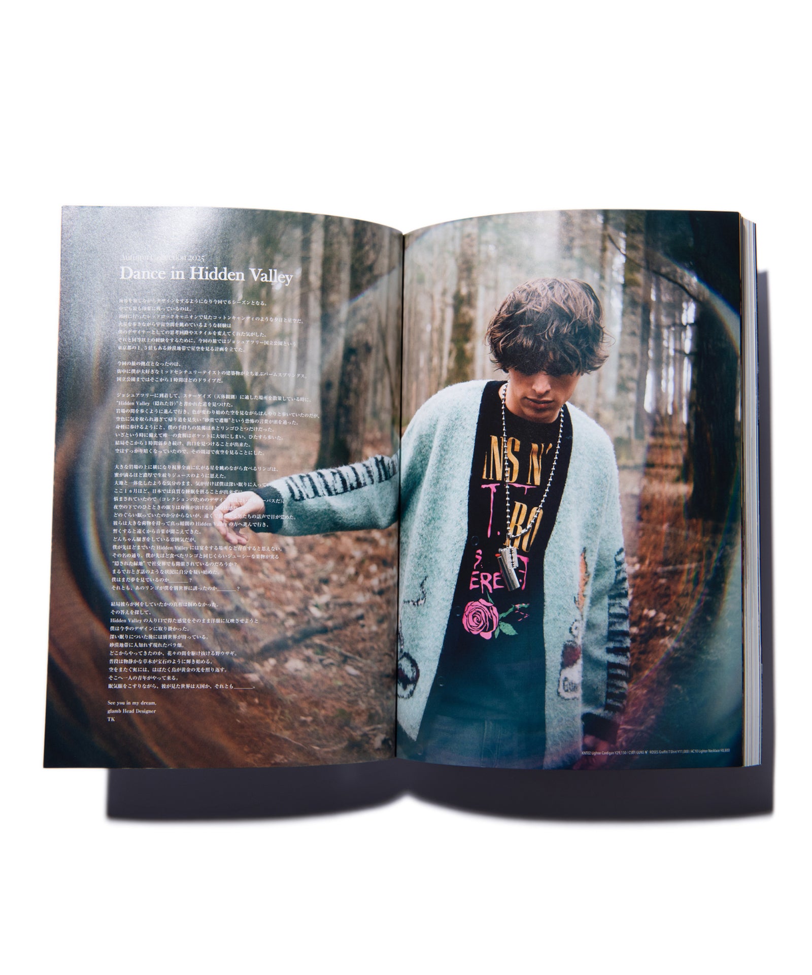 GB0325/LB01 : glamb Collection Look Book Vol.76 | glamb Online