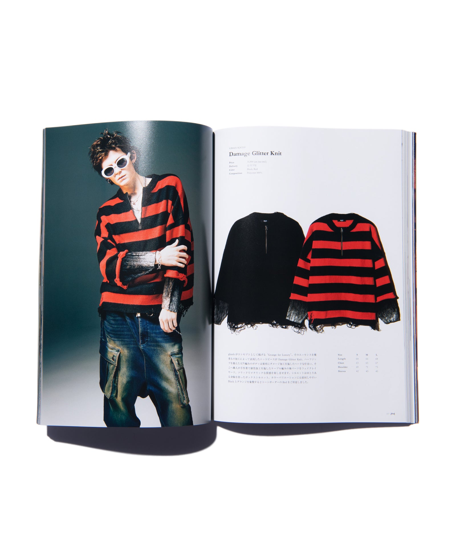 glamb Collection Look Book Vol.80【金子ノブアキ】 | glamb Online