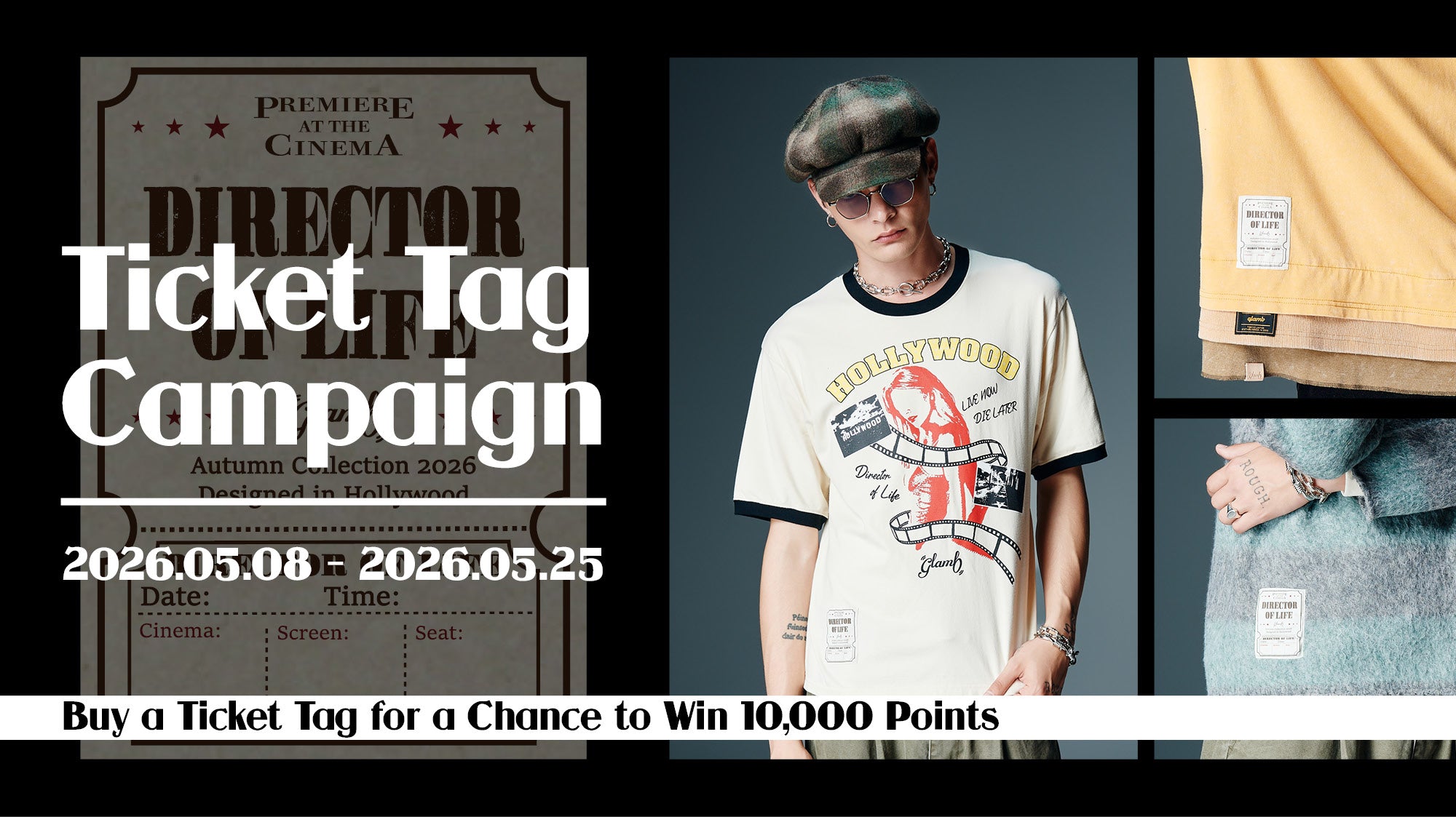 【Autumn Collection】チケットタグのご購入で10,000ポイントを抽選でプレゼント