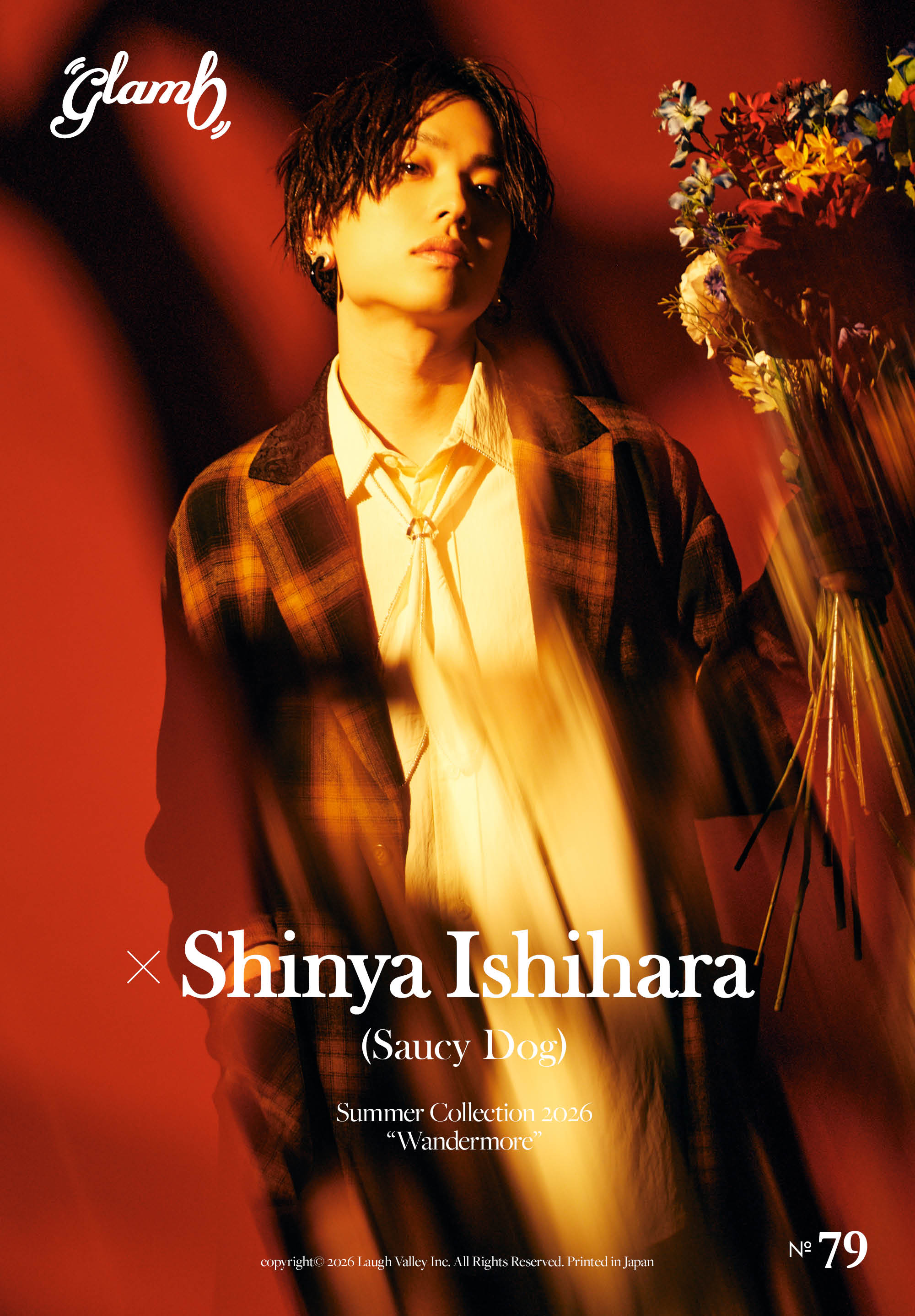 Saucy Dog 石原慎也がglamb最新コレクションのモデルに