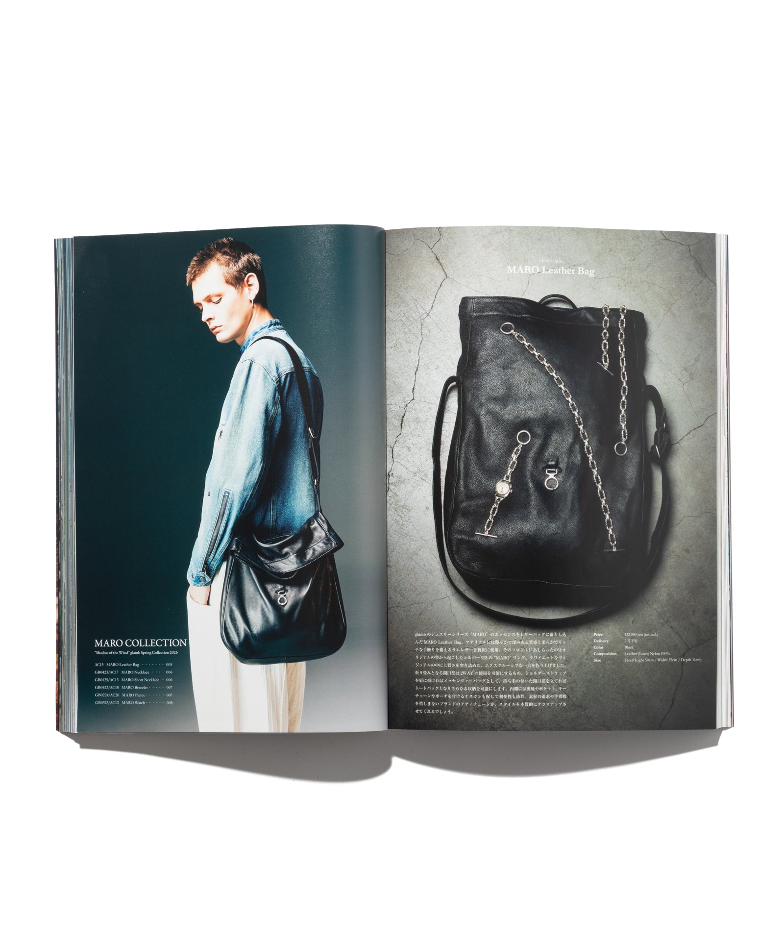 glamb Collection Look Book Vol.80【金子ノブアキ】 | glamb Online