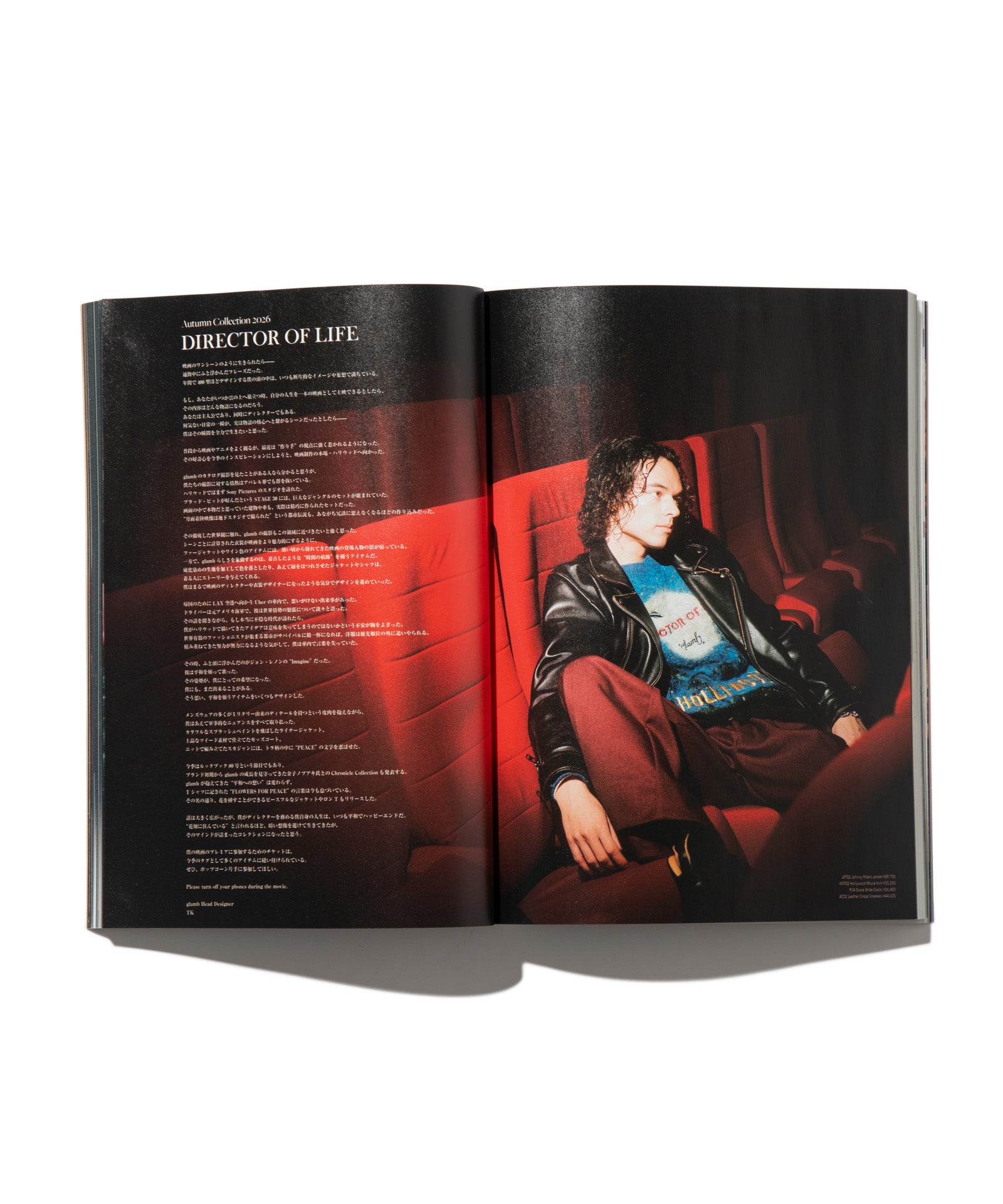 glamb Collection Look Book Vol.80【金子ノブアキ】 | glamb Online
