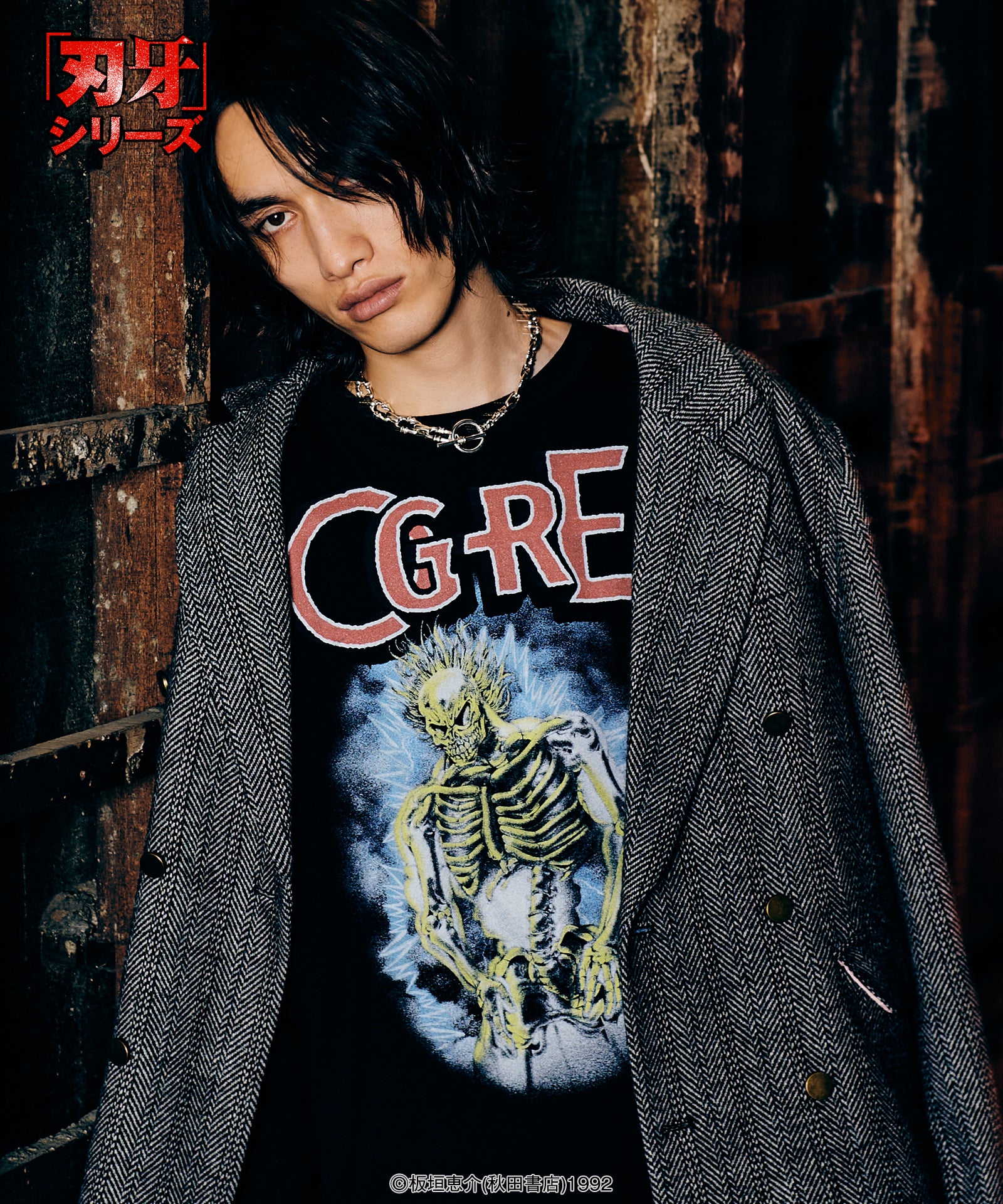 刃牙  シリーズ LINEマンガで「刃牙」シリーズが無料、11日まで - ケータイ Watch