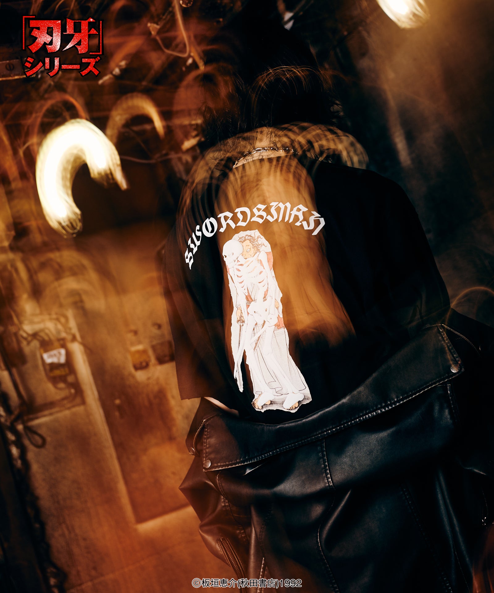 H:185 / B:80 / W:67 / H:83 / 着用サイズ:L