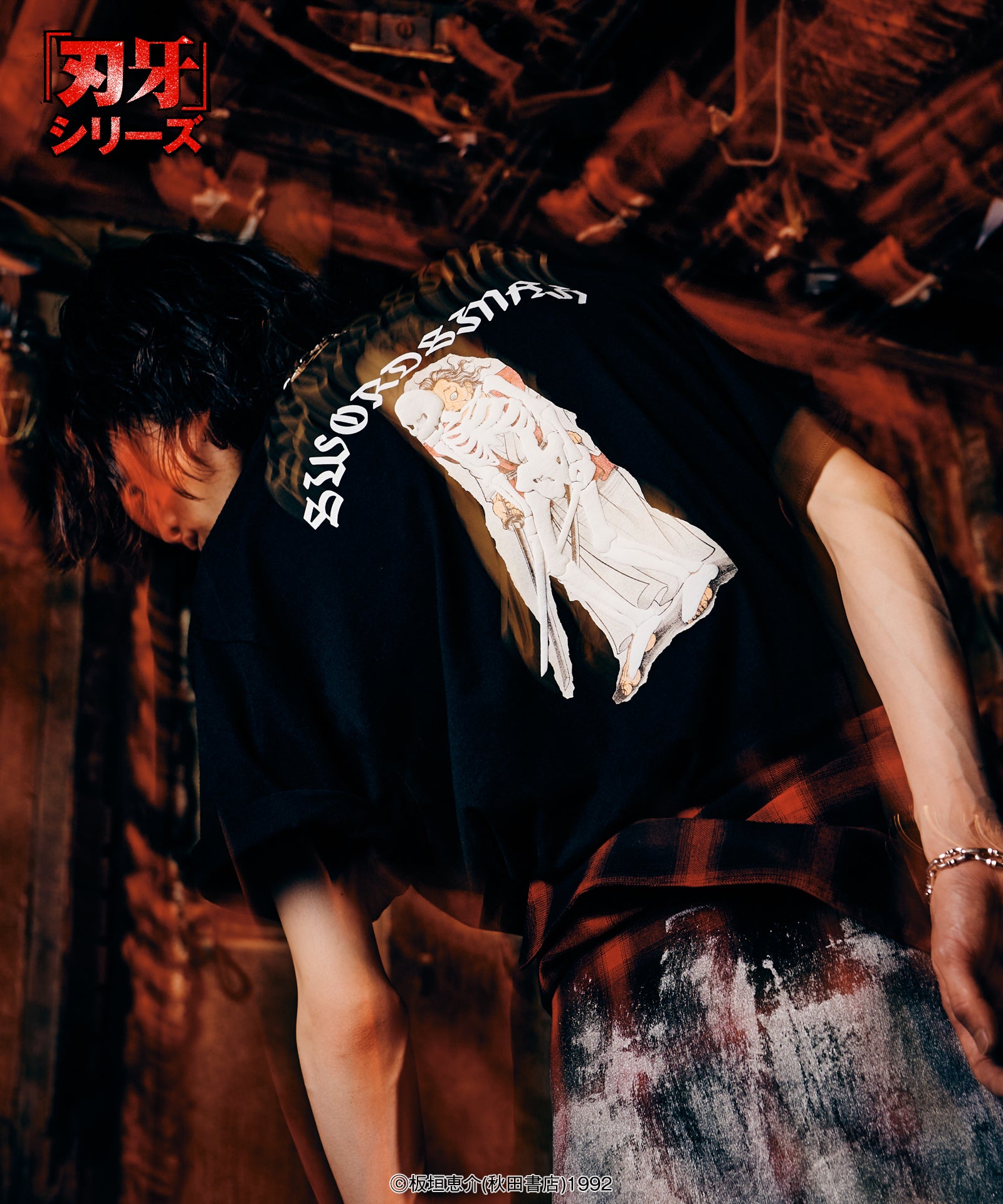 H:185 / B:80 / W:67 / H:83 / 着用サイズ:L