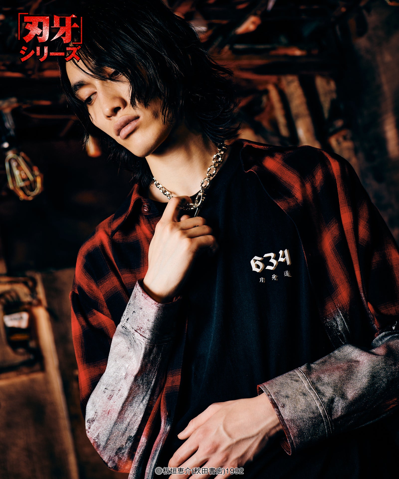 H:185 / B:80 / W:67 / H:83 / 着用サイズ:L