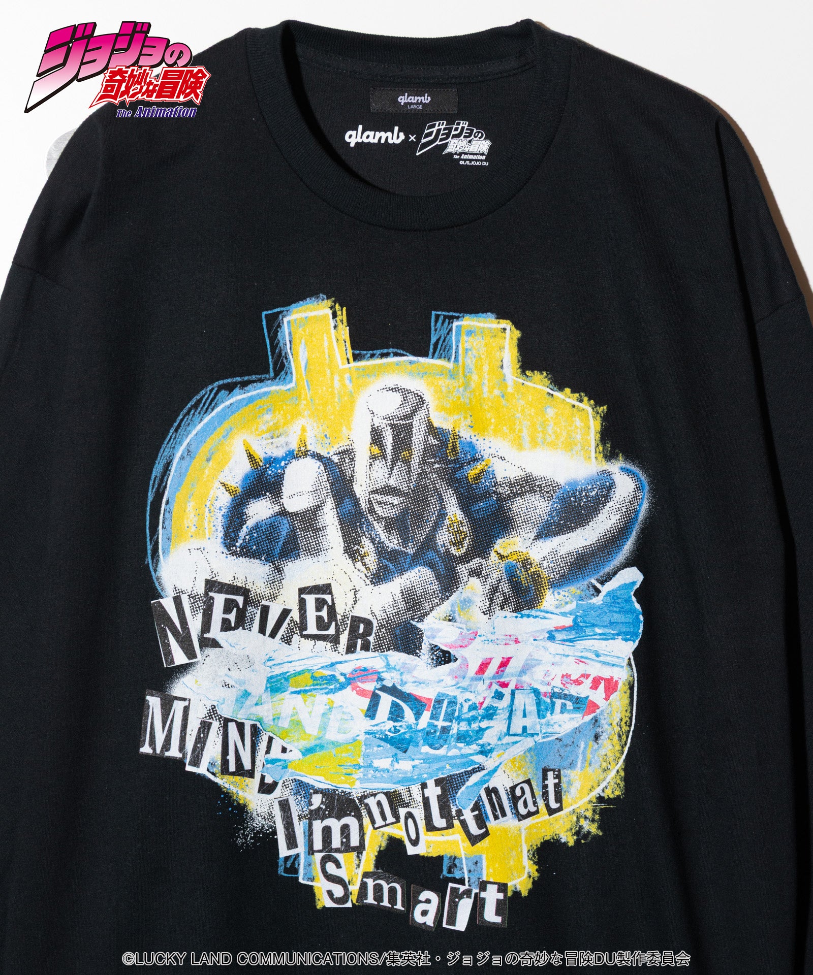 GB0126/JJ07 : The Hand Cutsew | glamb Online Store | ブランド