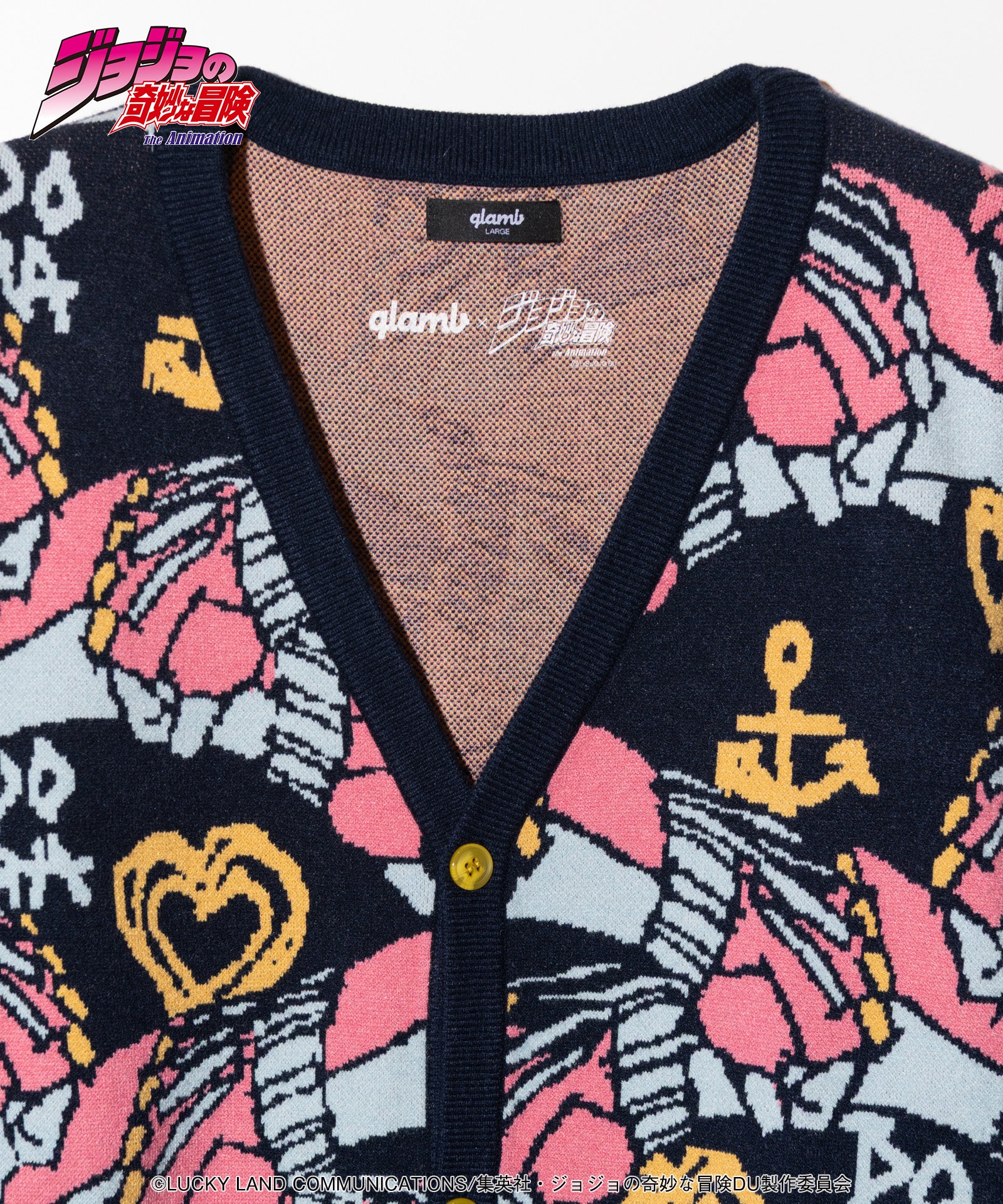 GB0126/JJ02 : Crazy Diamond Cardigan | glamb Online Store