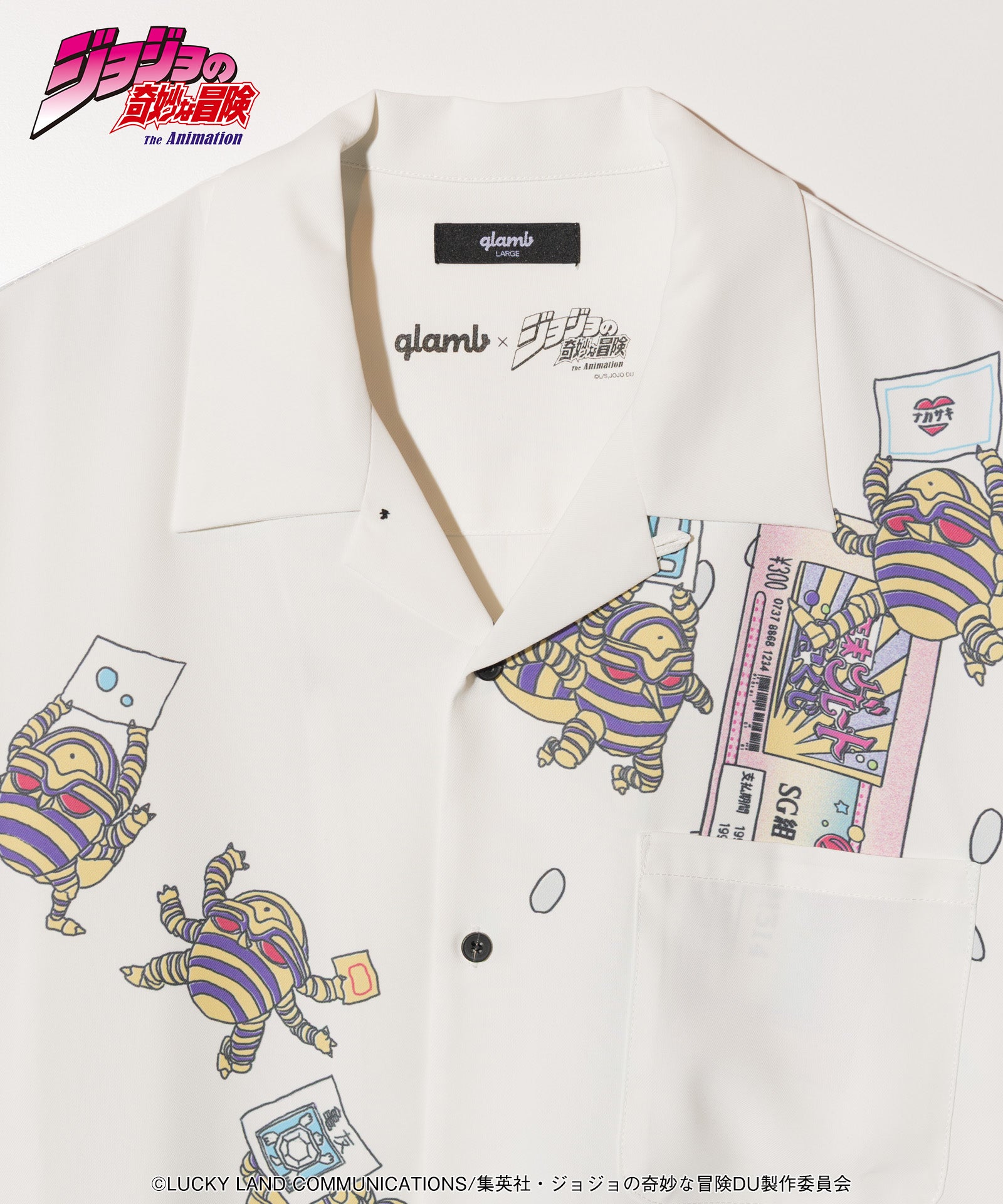 GB0126/JJ06 : Harvest Shirt | glamb Online Store | ブランド