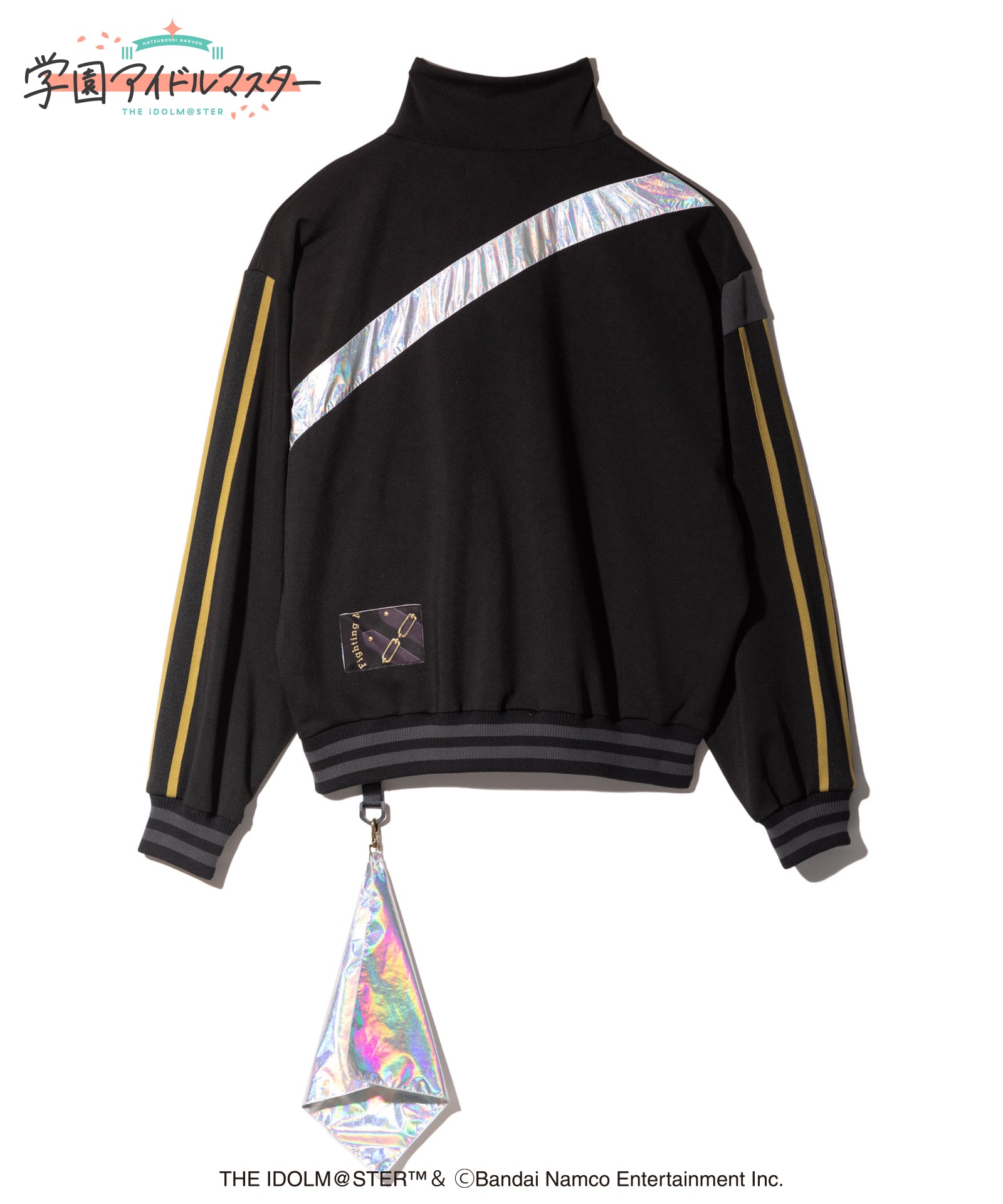 GG0425/IM02 : Fighting My Way Track Jacket / ファイティング