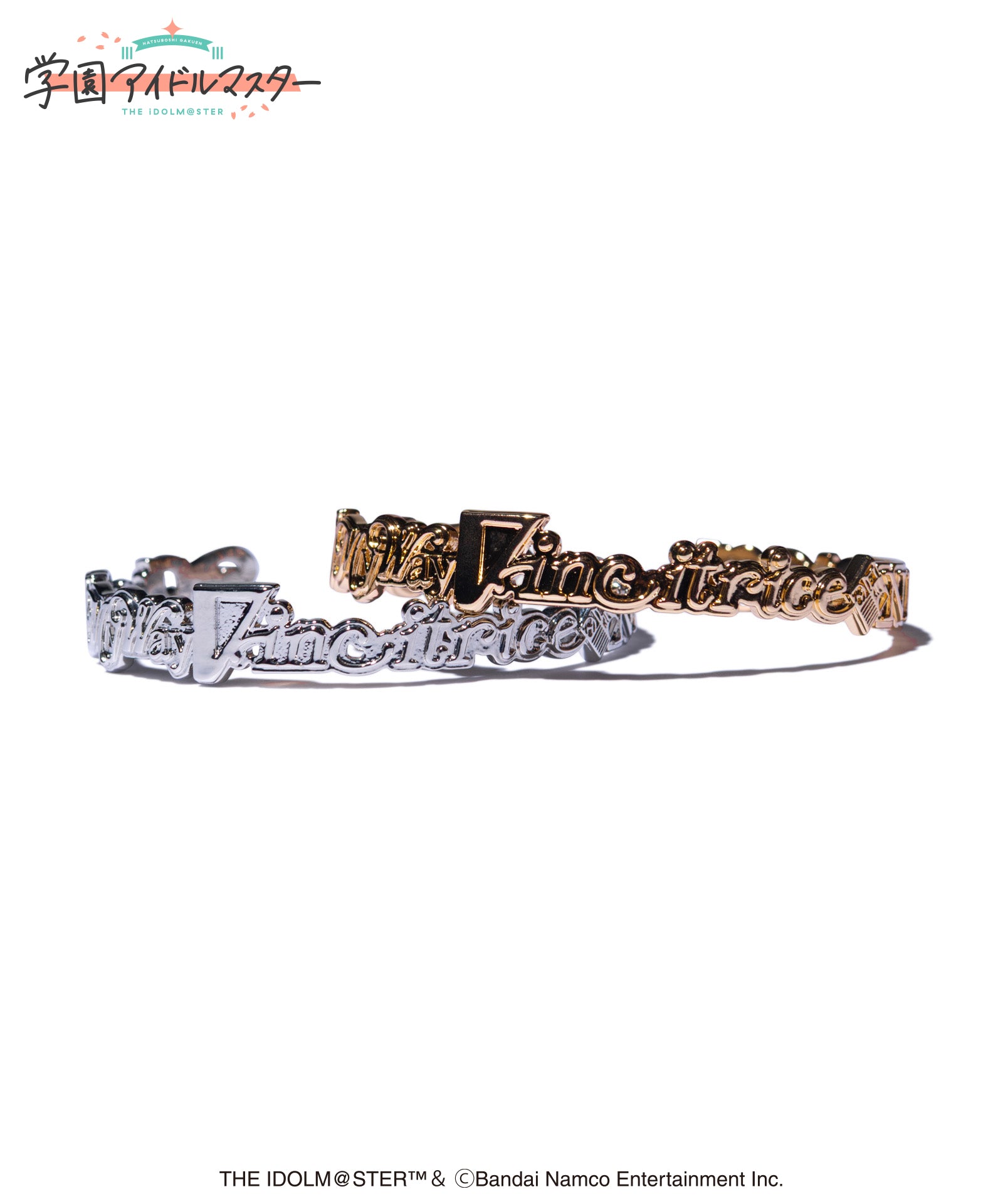 さかまるさま4点バングル　専用 さかまるさま4点バングル 専用