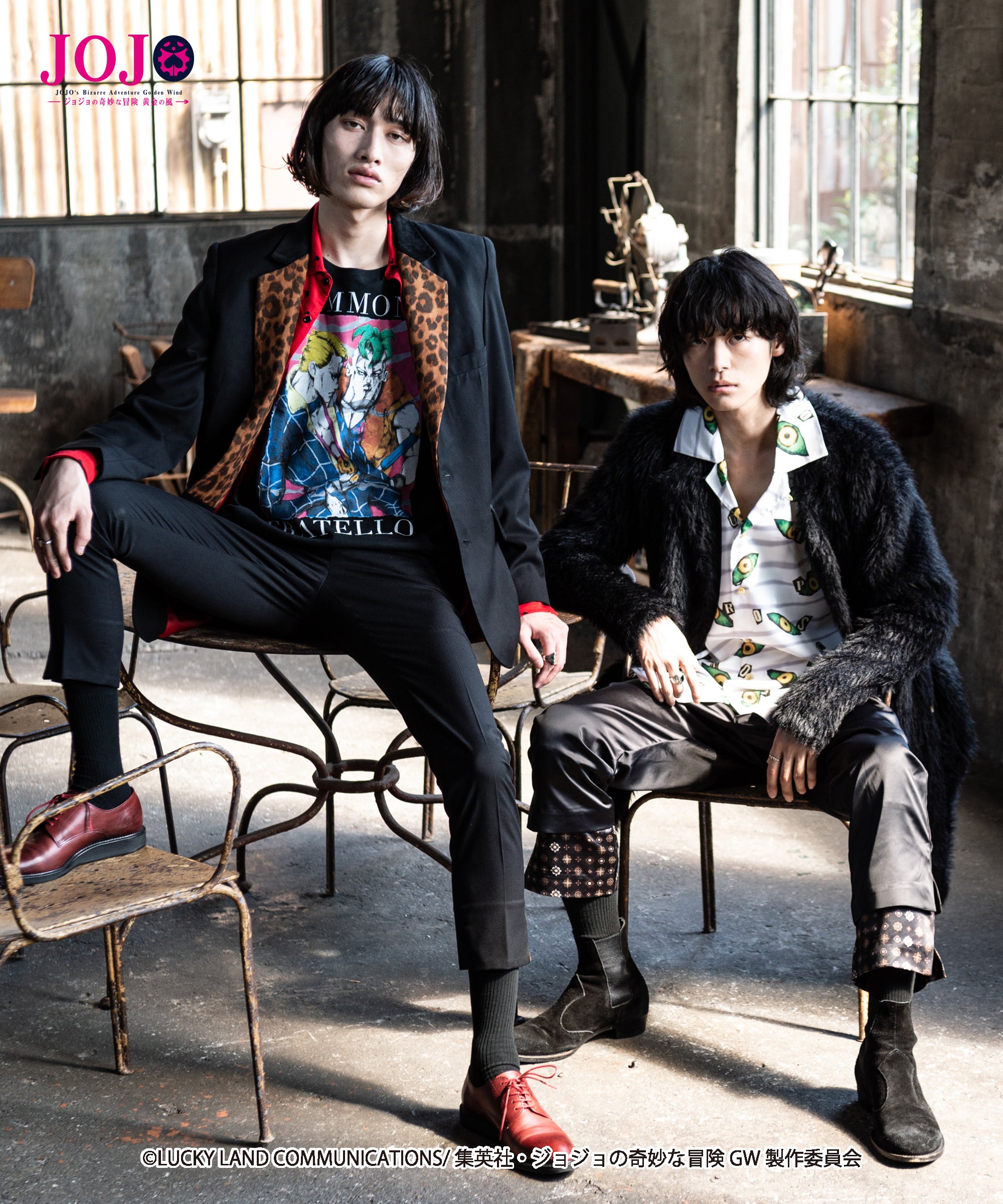 GB0120/JJ03 : Prosciutto & Pesci T / プロシュートアンドペッシT