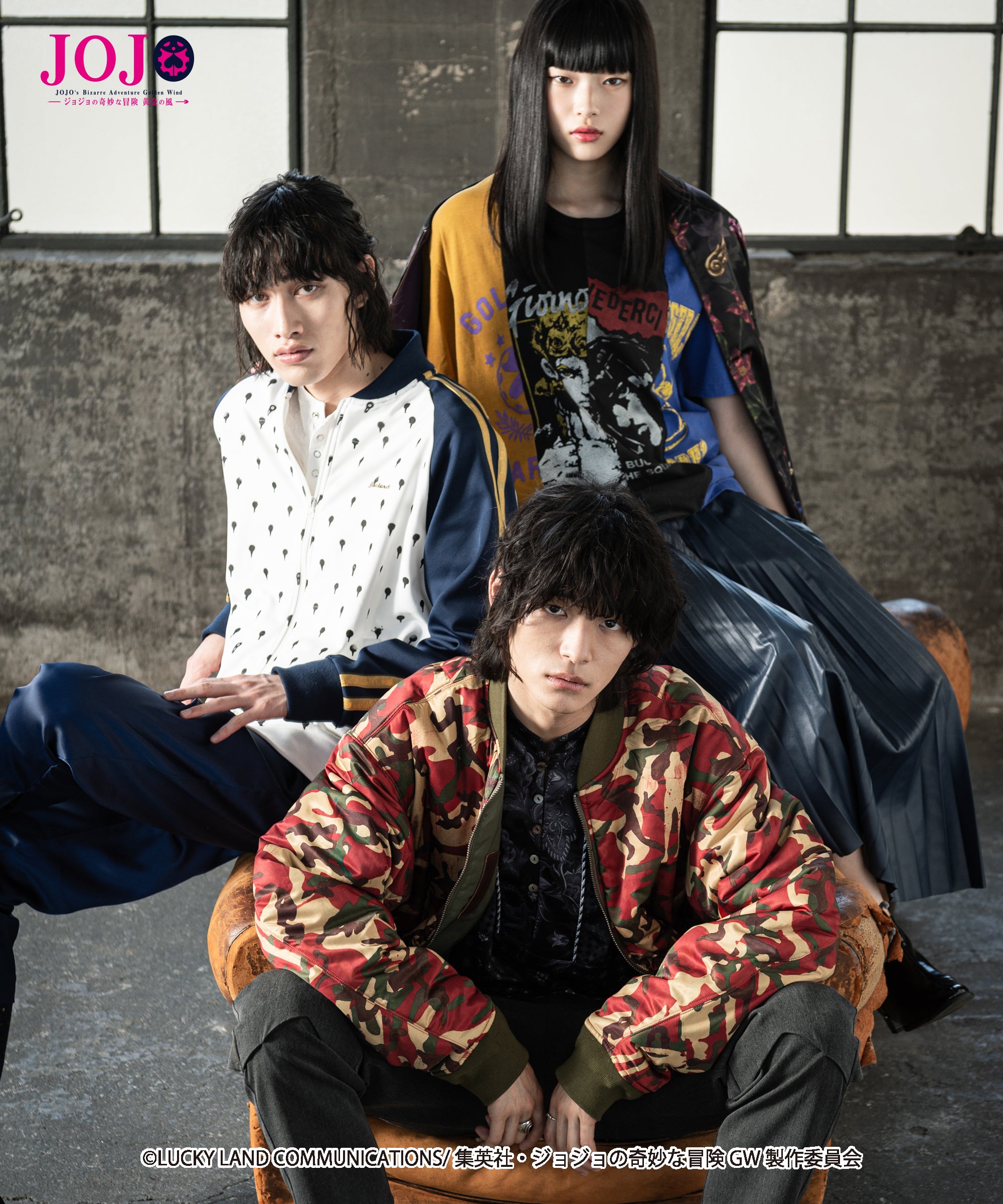 GB0120/JJ10 : Diavolo's stand MA-1 / ディアボロススタンドMA-1