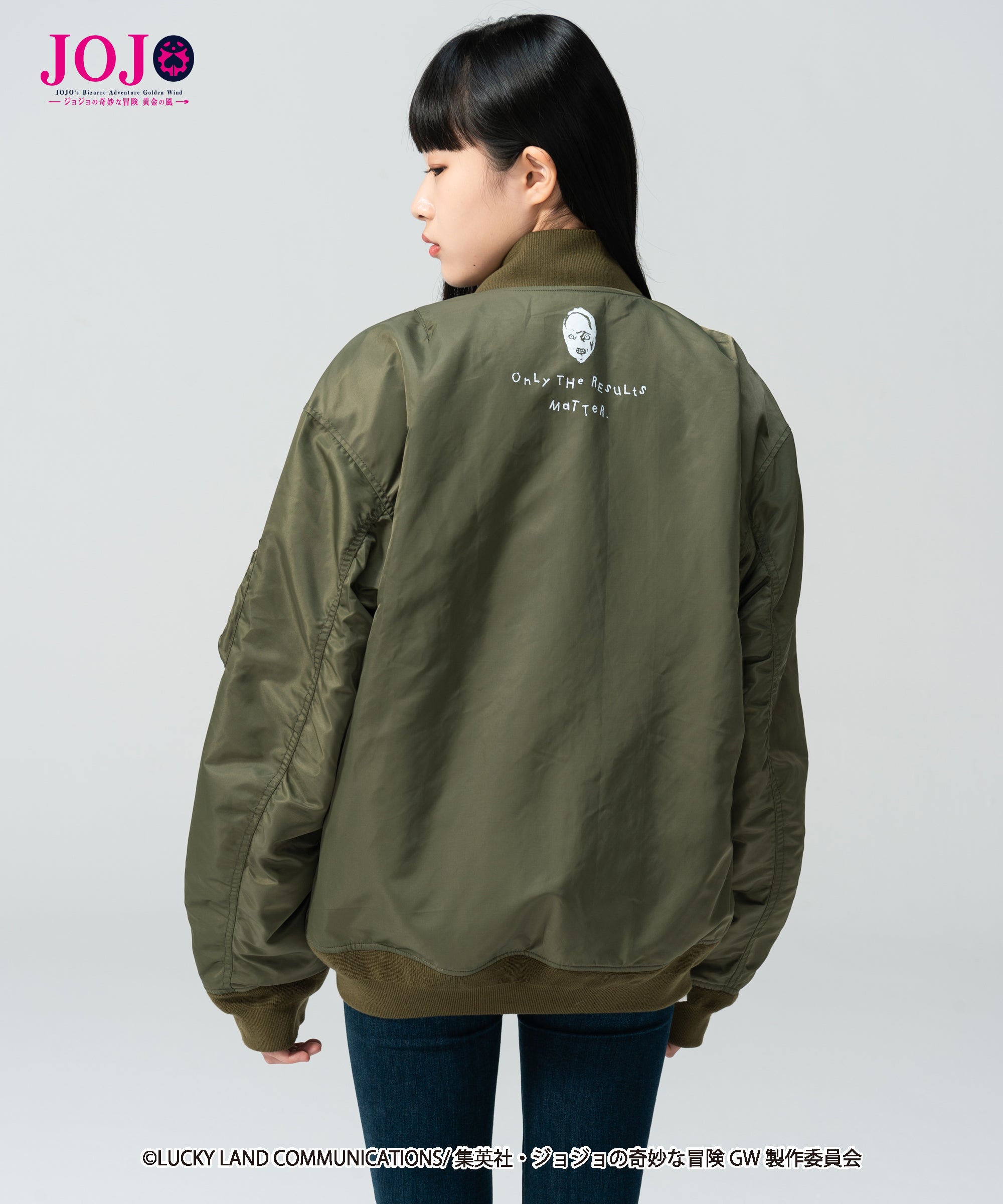 GB0120/JJ10 : Diavolo's stand MA-1 / ディアボロススタンドMA-1