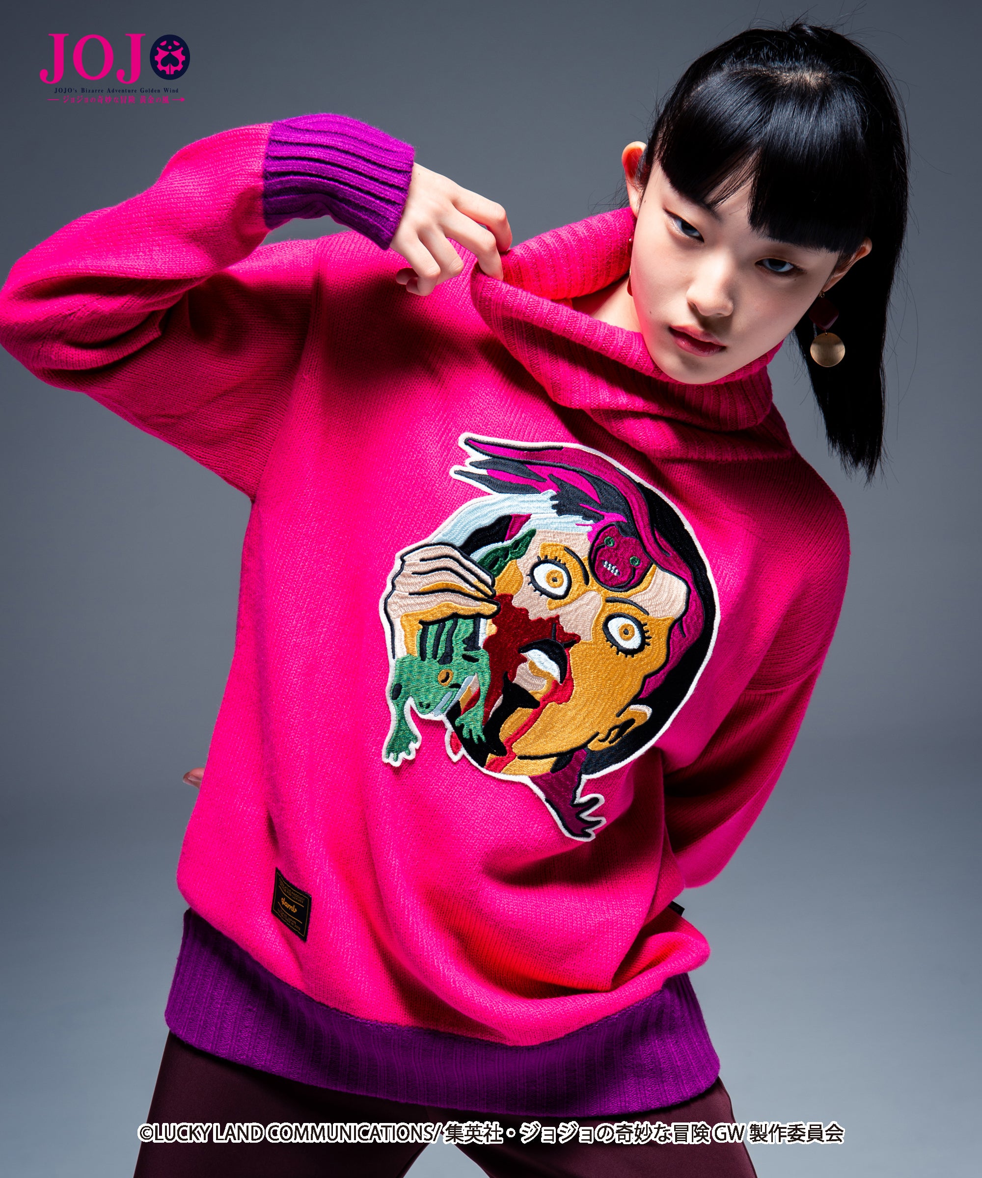 GB0120/JJ09: Vinegar Doppio turtle knit – glamb Online Store