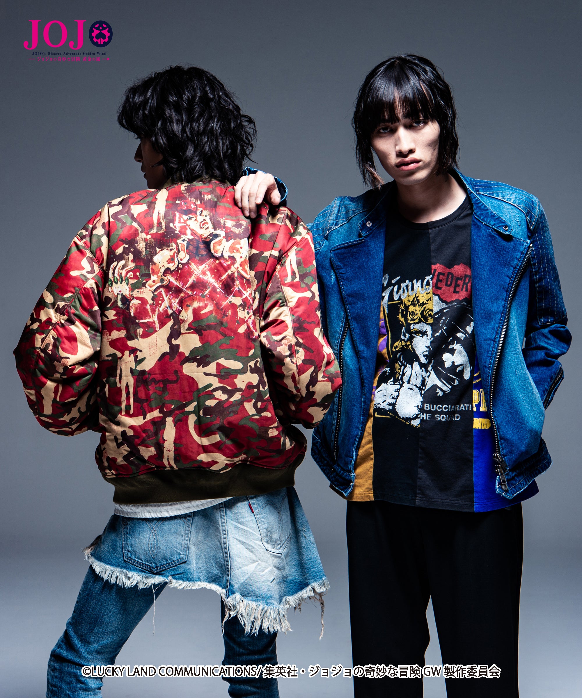 GB0120/JJ10 : Diavolo's stand MA-1 / ディアボロススタンドMA-1