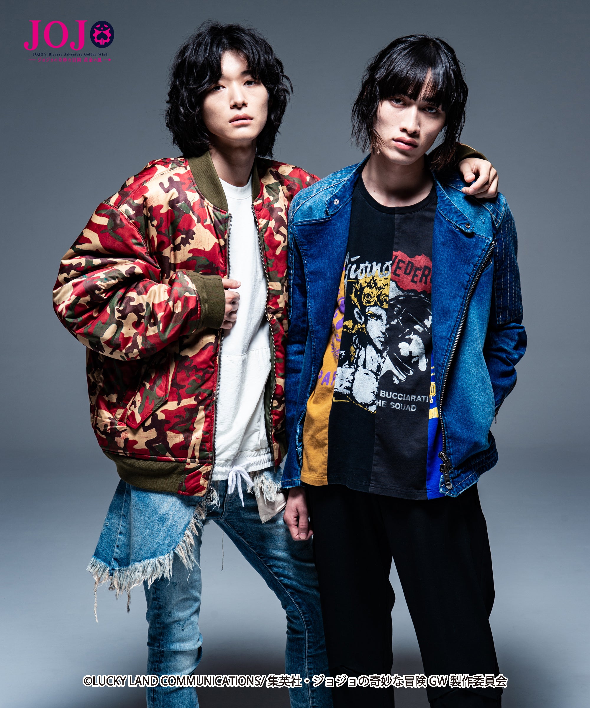 GB0120/JJ10 : Diavolo's stand MA-1 / ディアボロススタンドMA-1