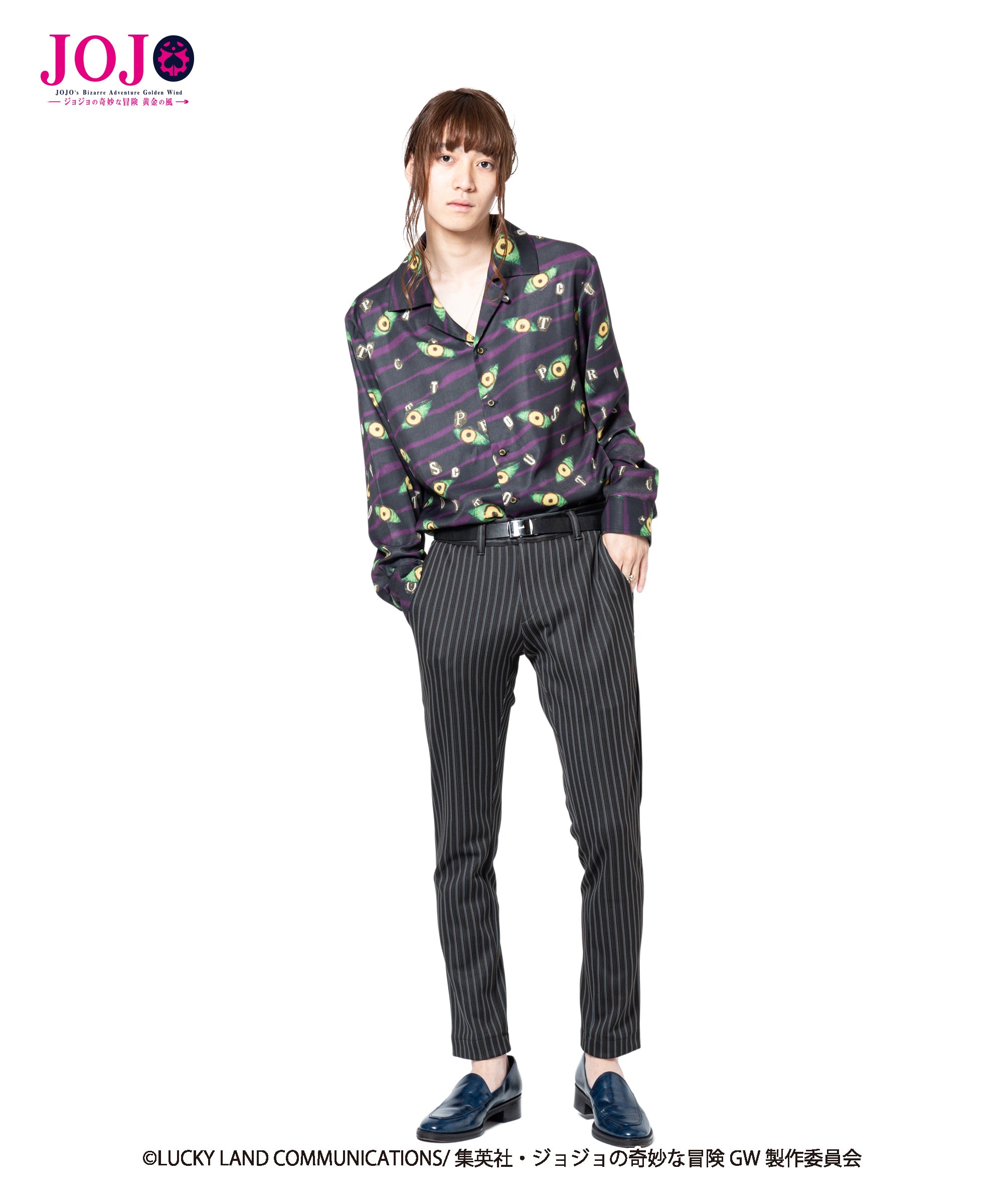 GB0120/JJ08 : Prosciutto's stand SH / プロシュートズスタンド